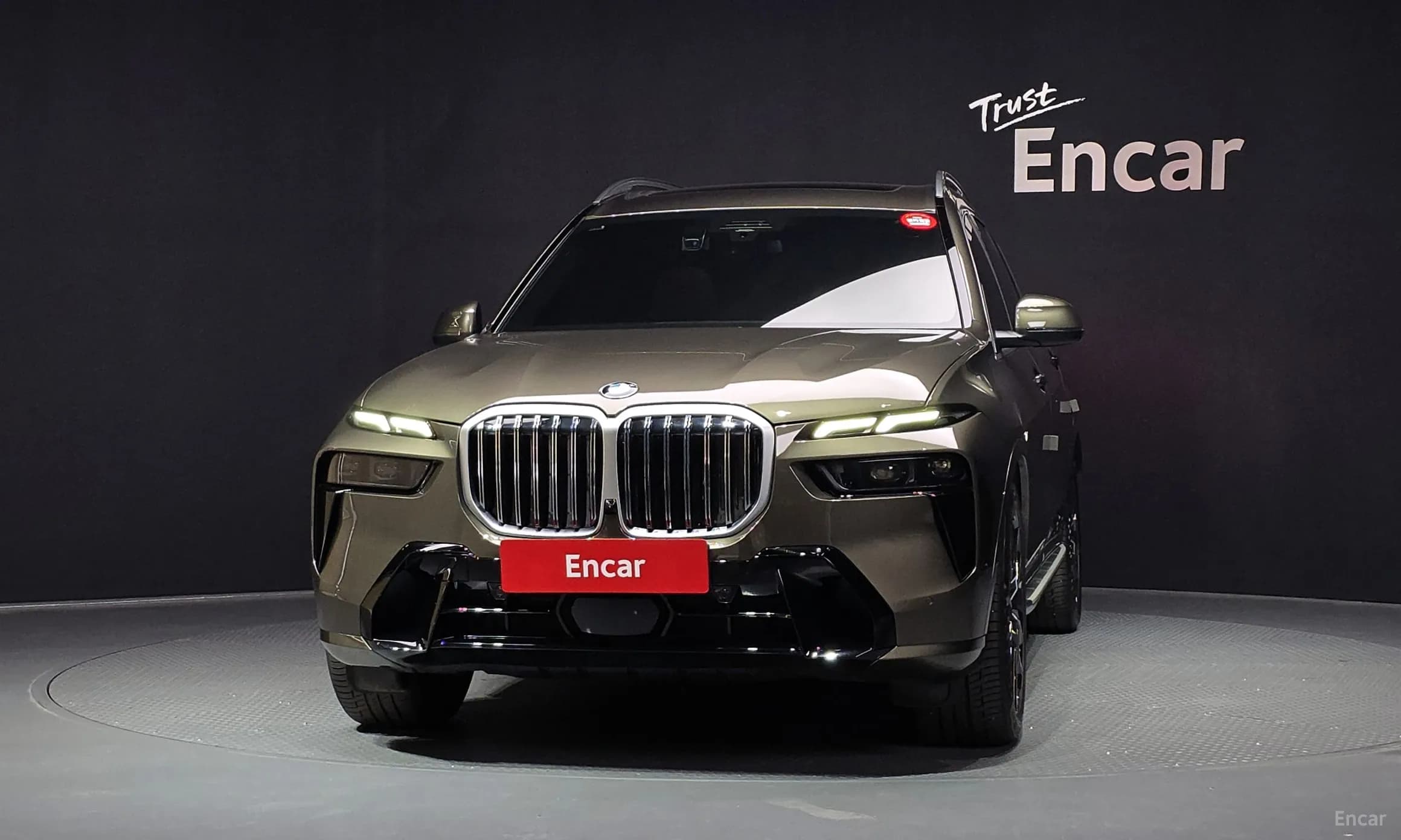 X7 (G07)