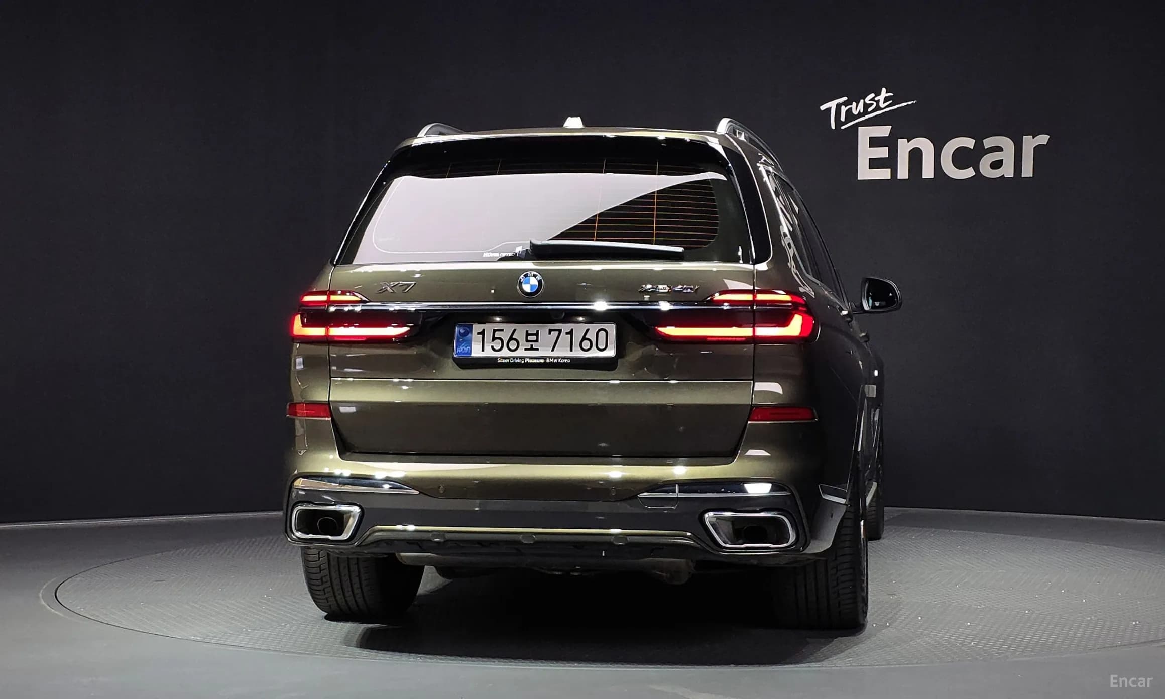 X7 (G07)