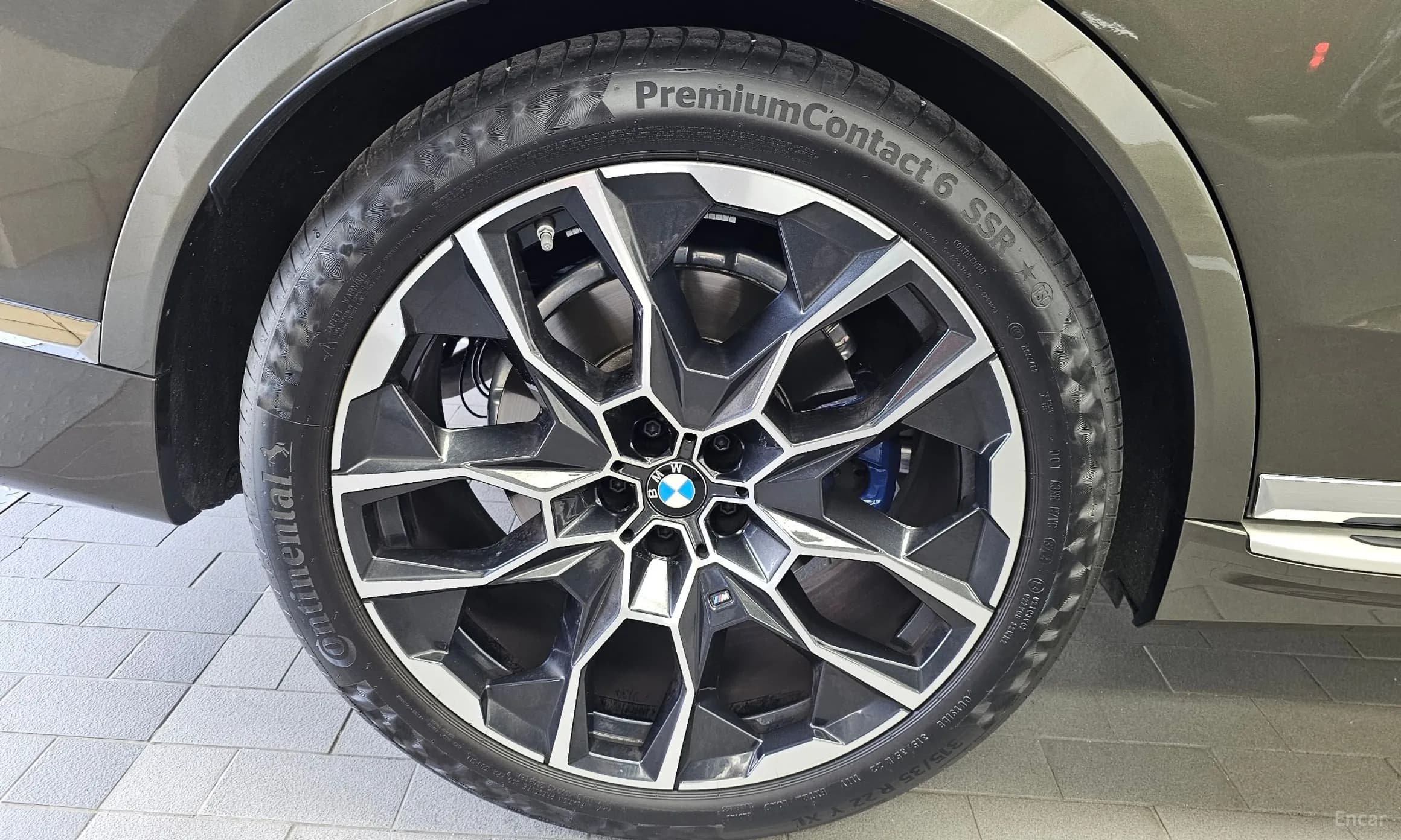 X7 (G07)