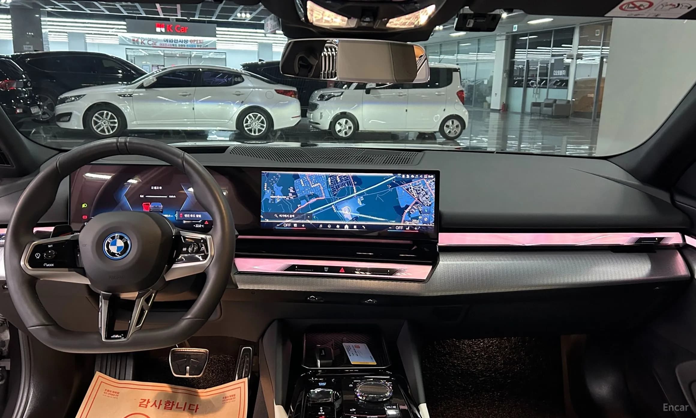 i5 (G60)
