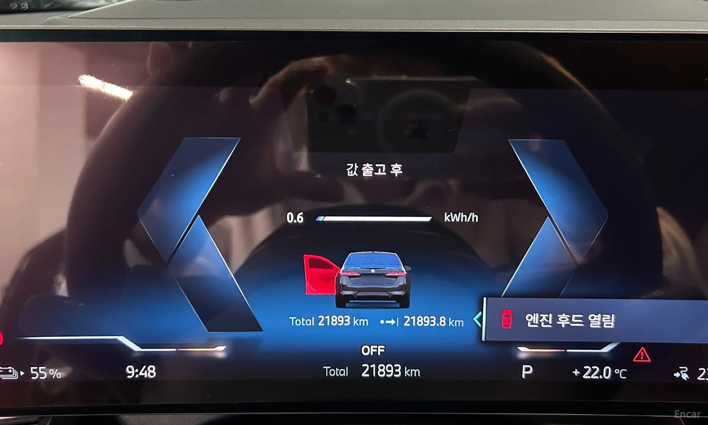 i5 (G60)
