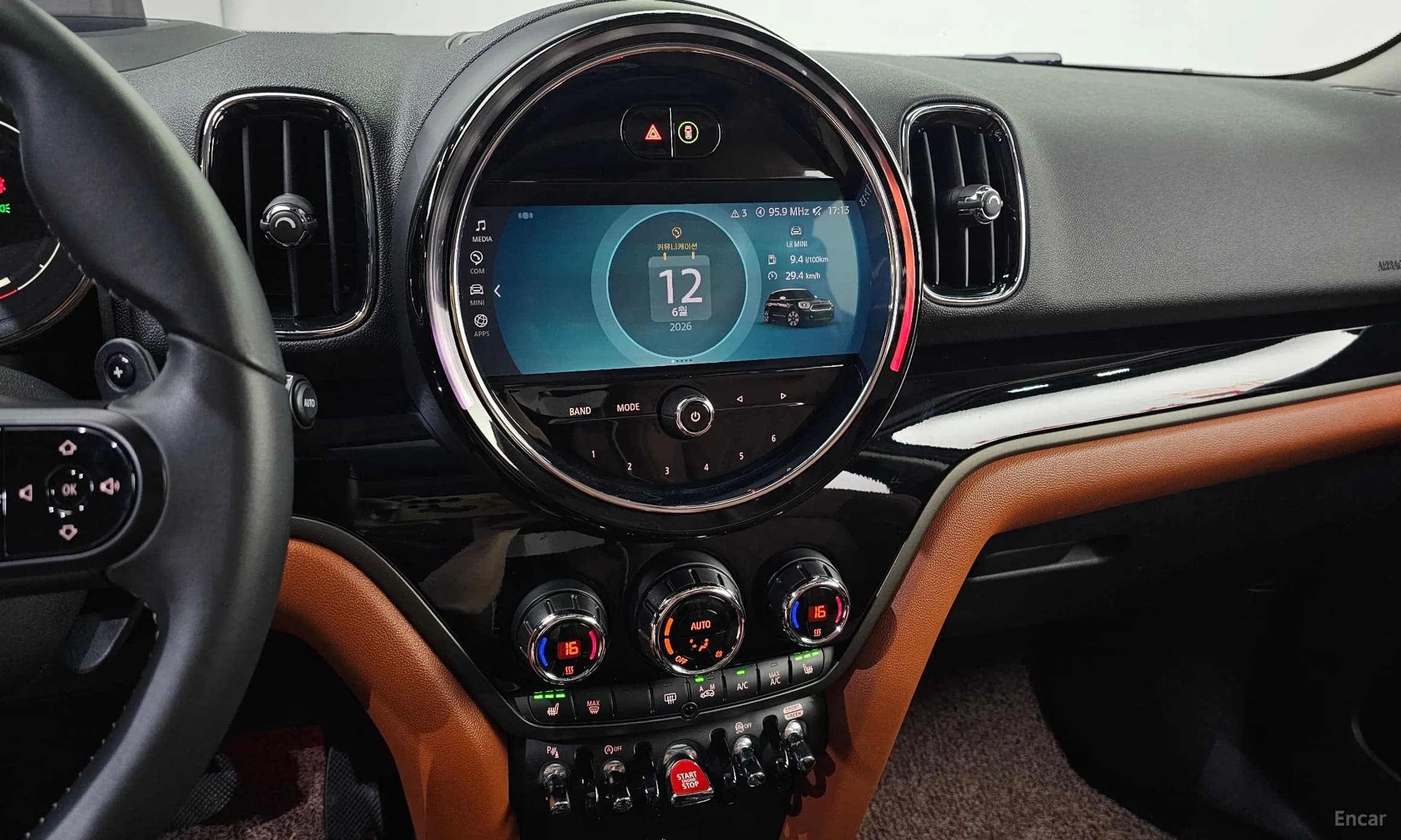 Cooper Countryman