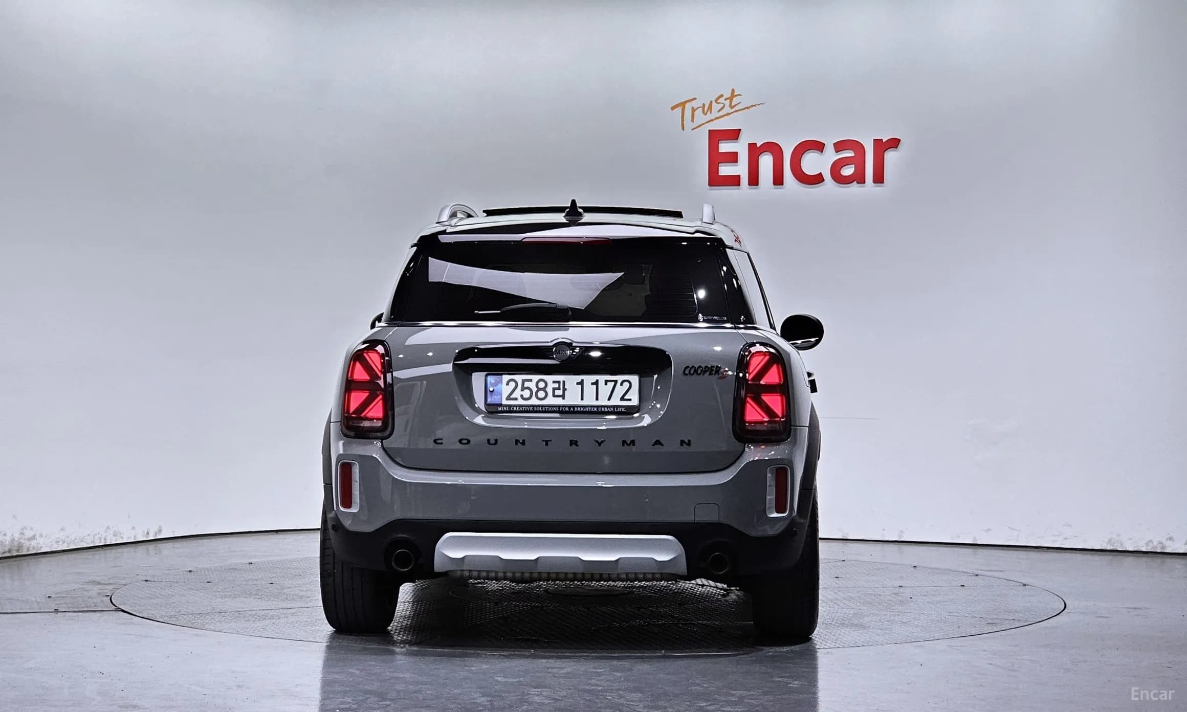 Cooper Countryman