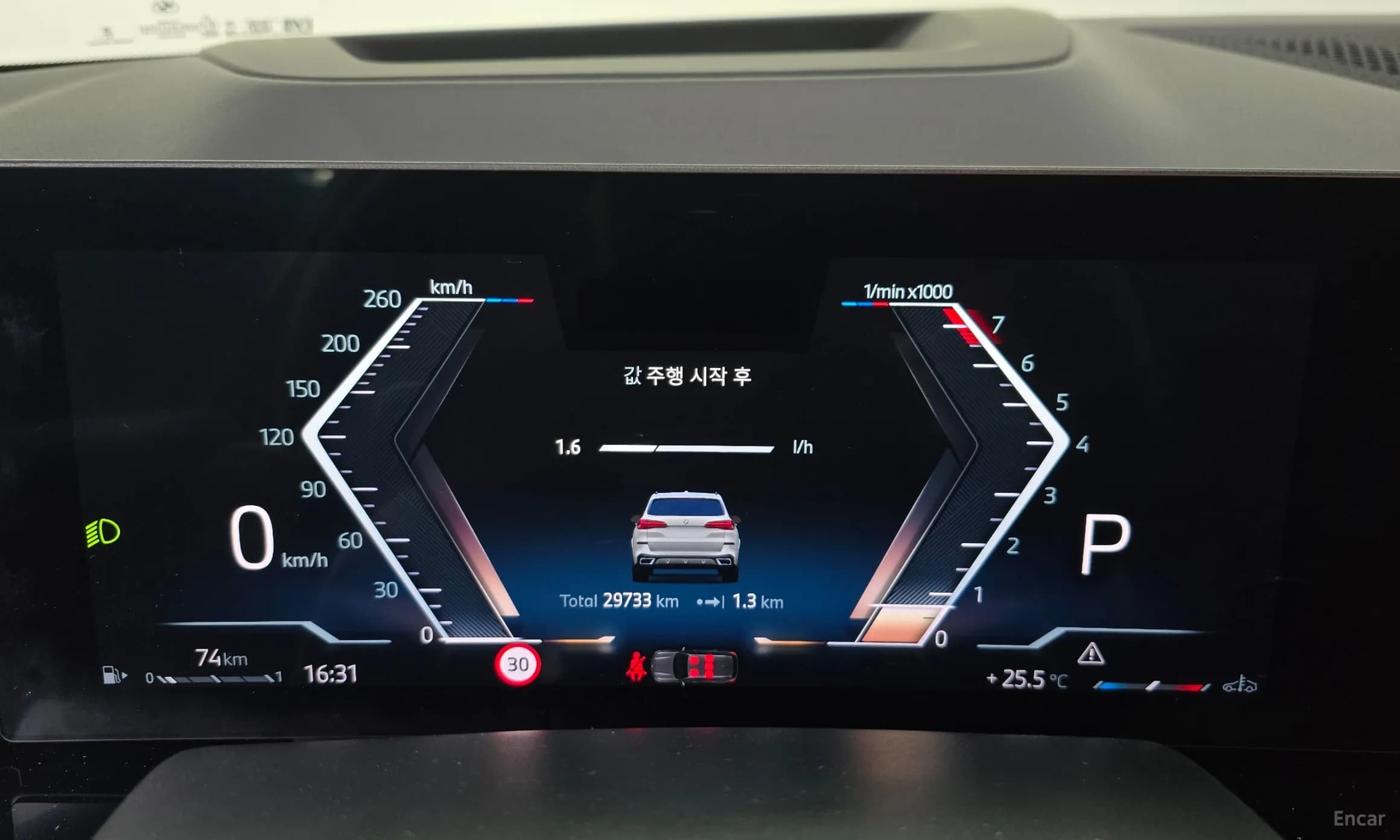 X5 (G05)