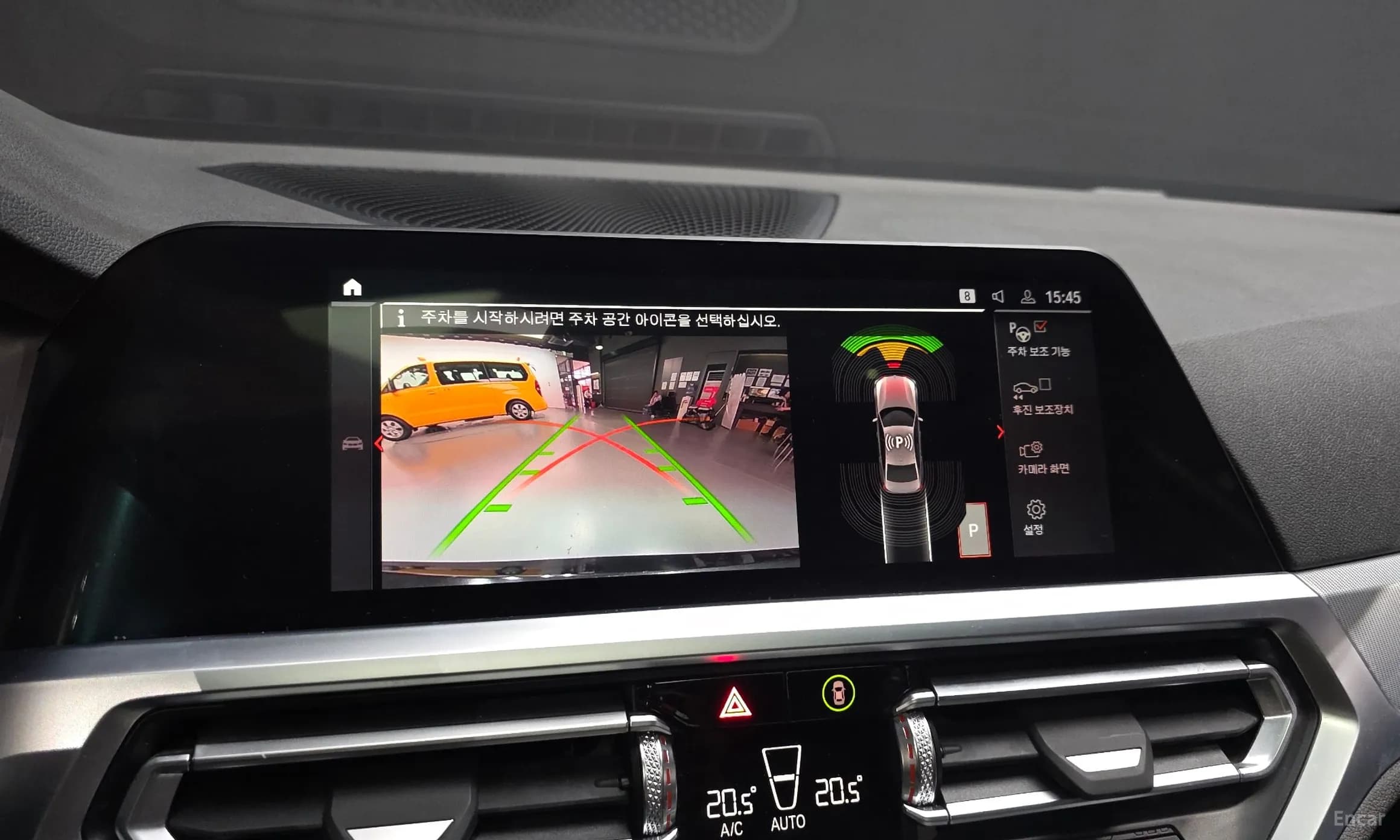 3 Series (G20)