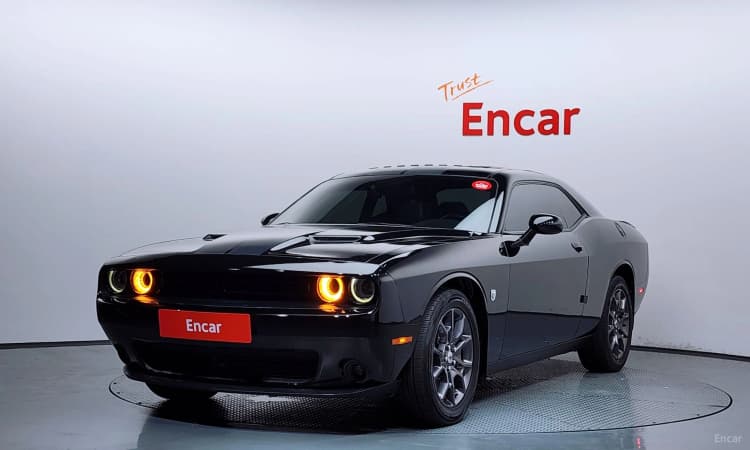 Challenger