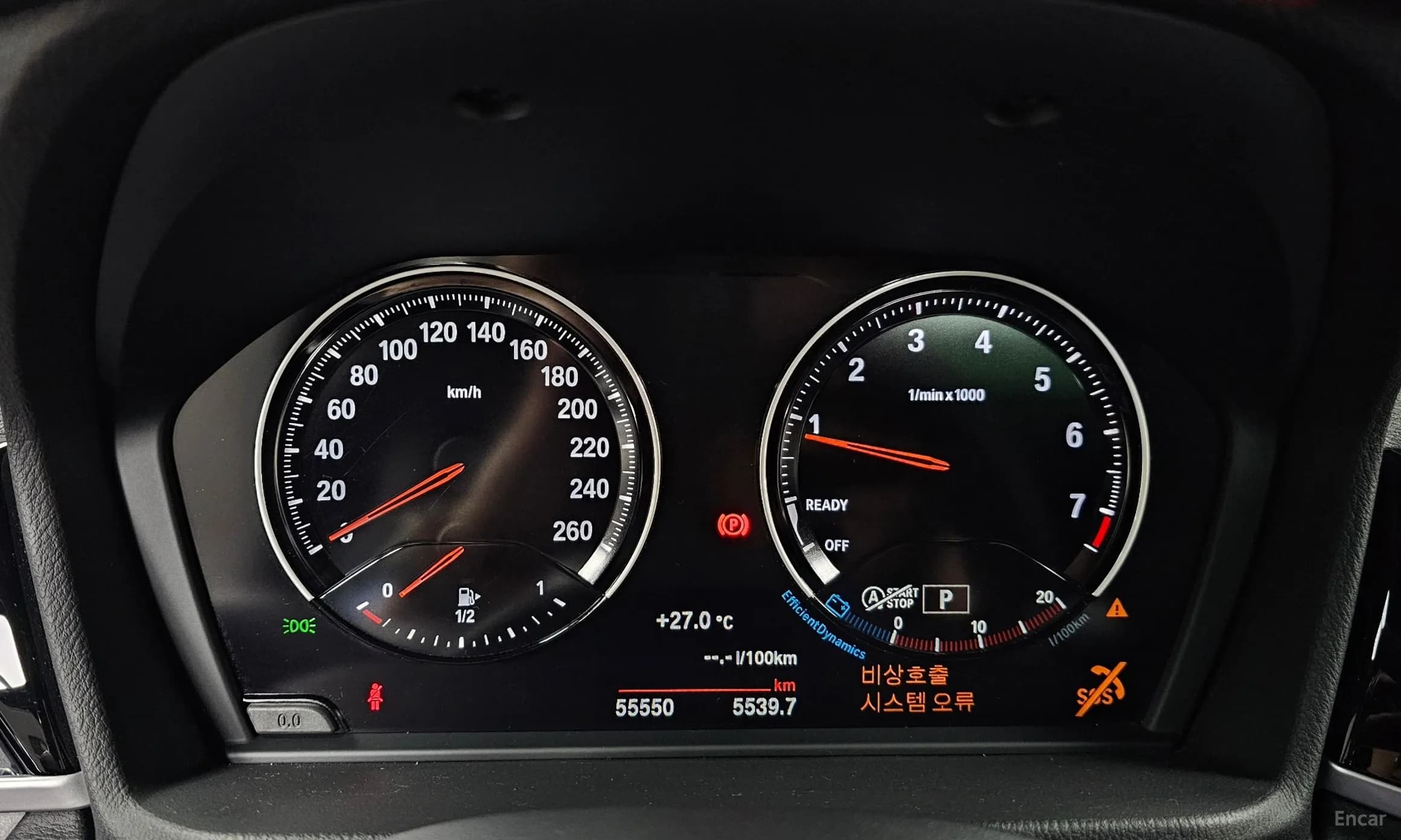 X2 (F39)