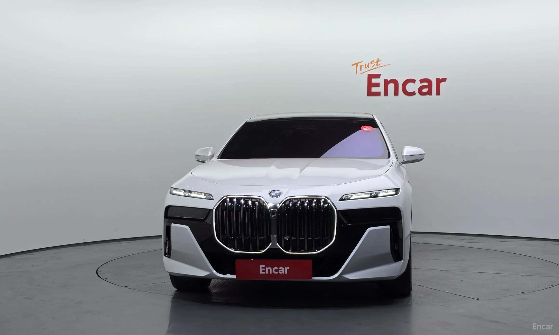 7 Series (G70)