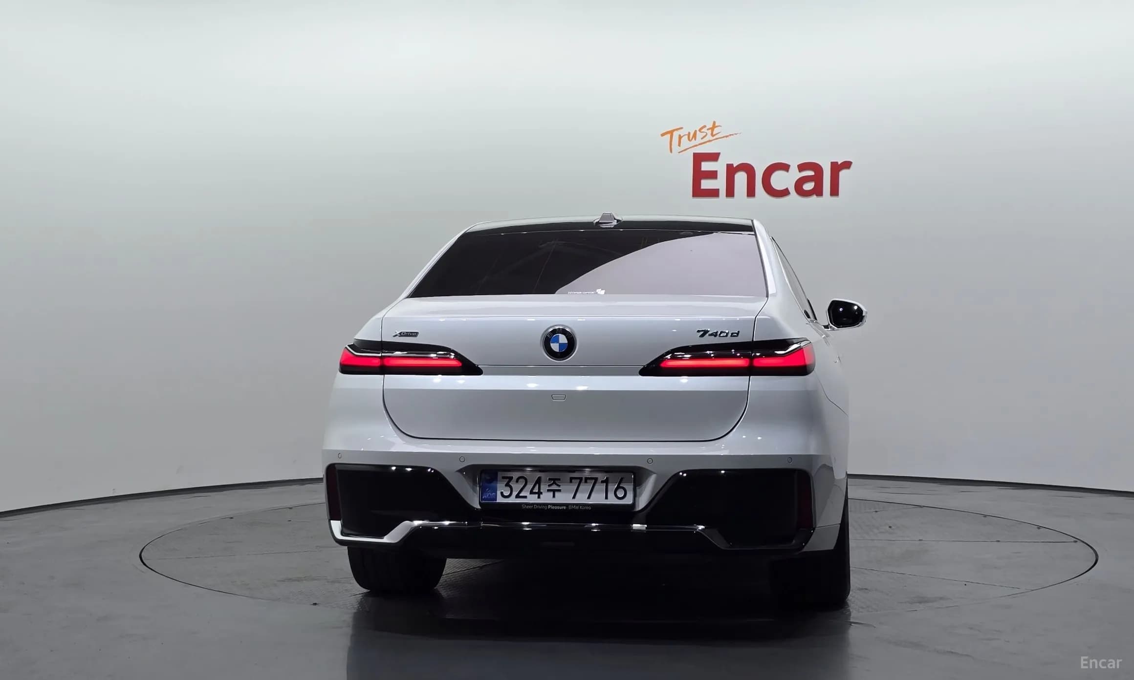 7 Series (G70)