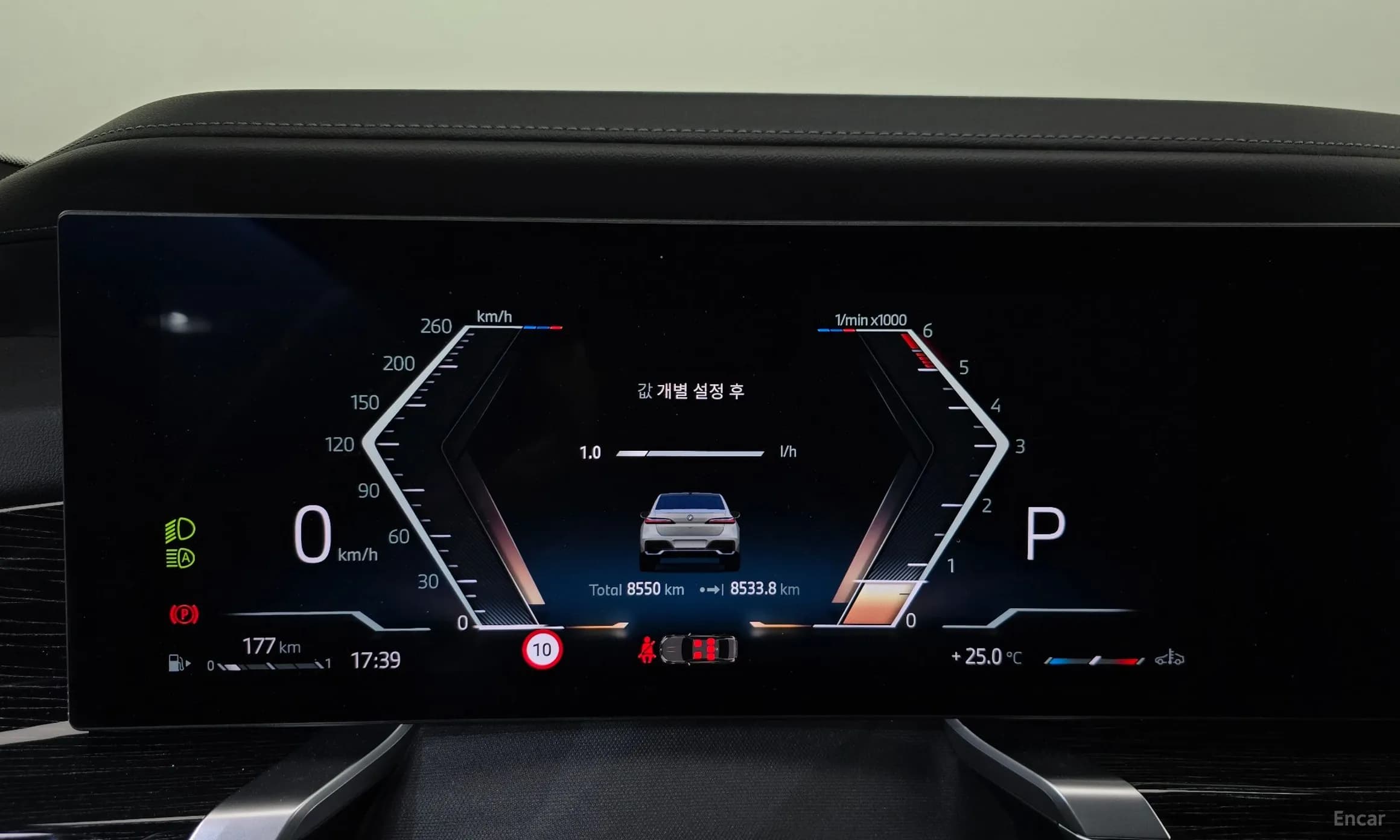7 Series (G70)
