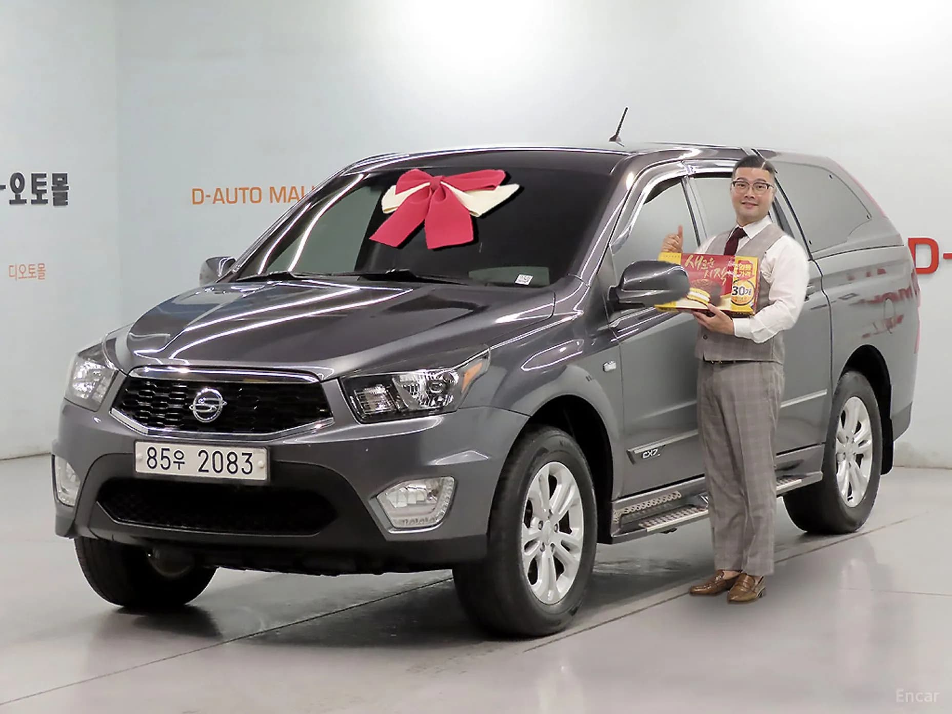 Korando Sports
