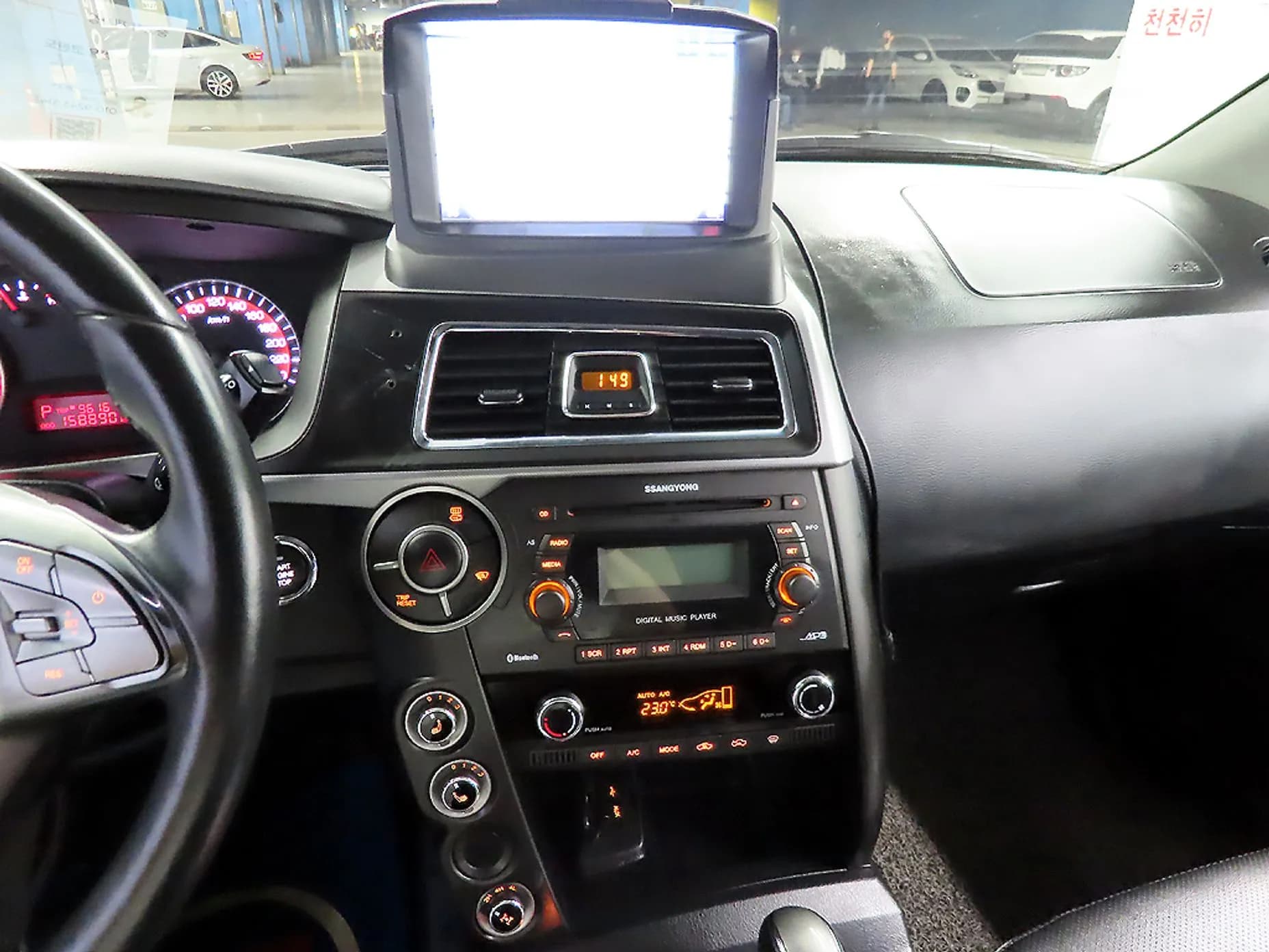Korando Sports