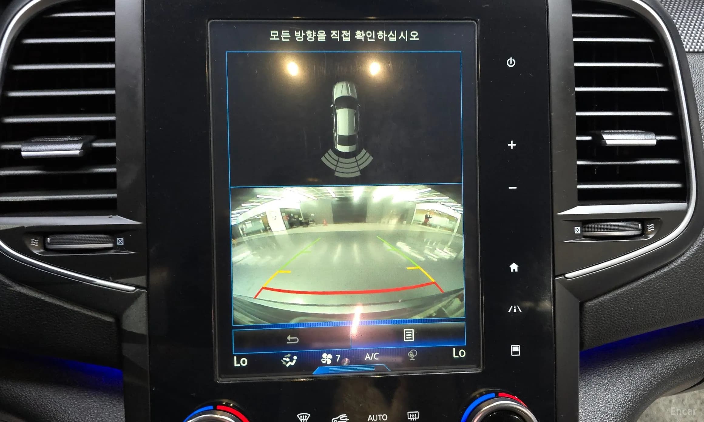 SM6