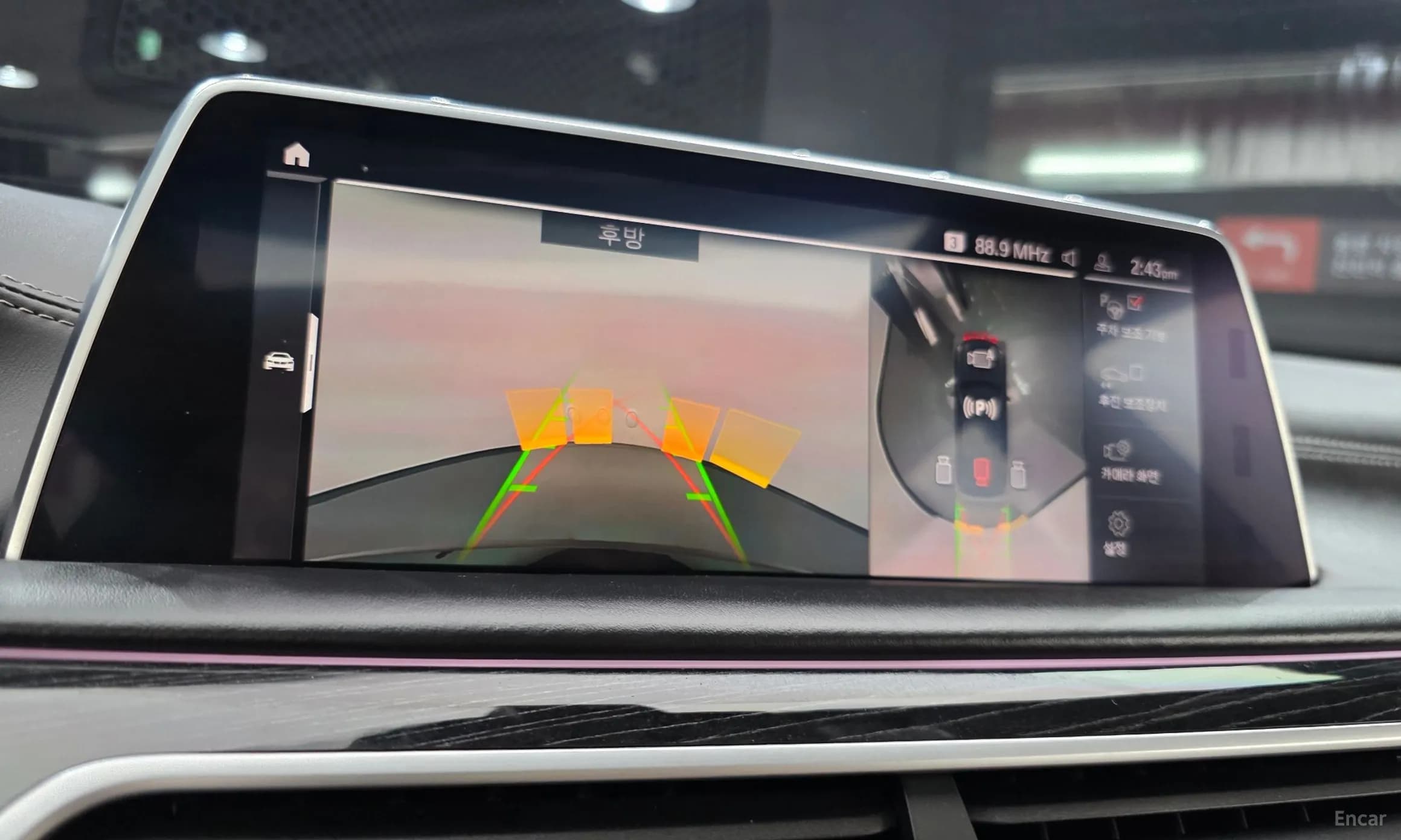 7 Series (G11)