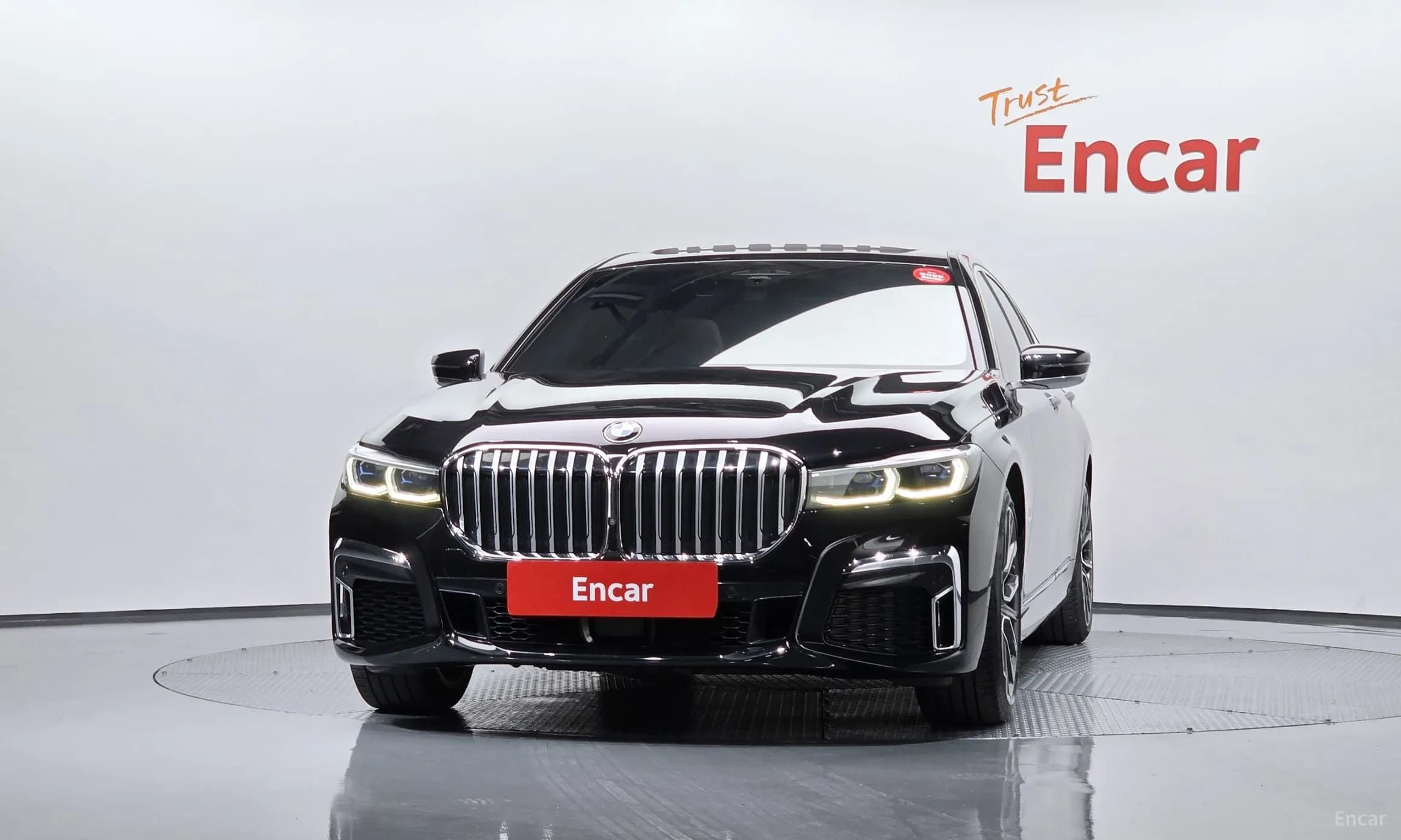 7 Series (G11)