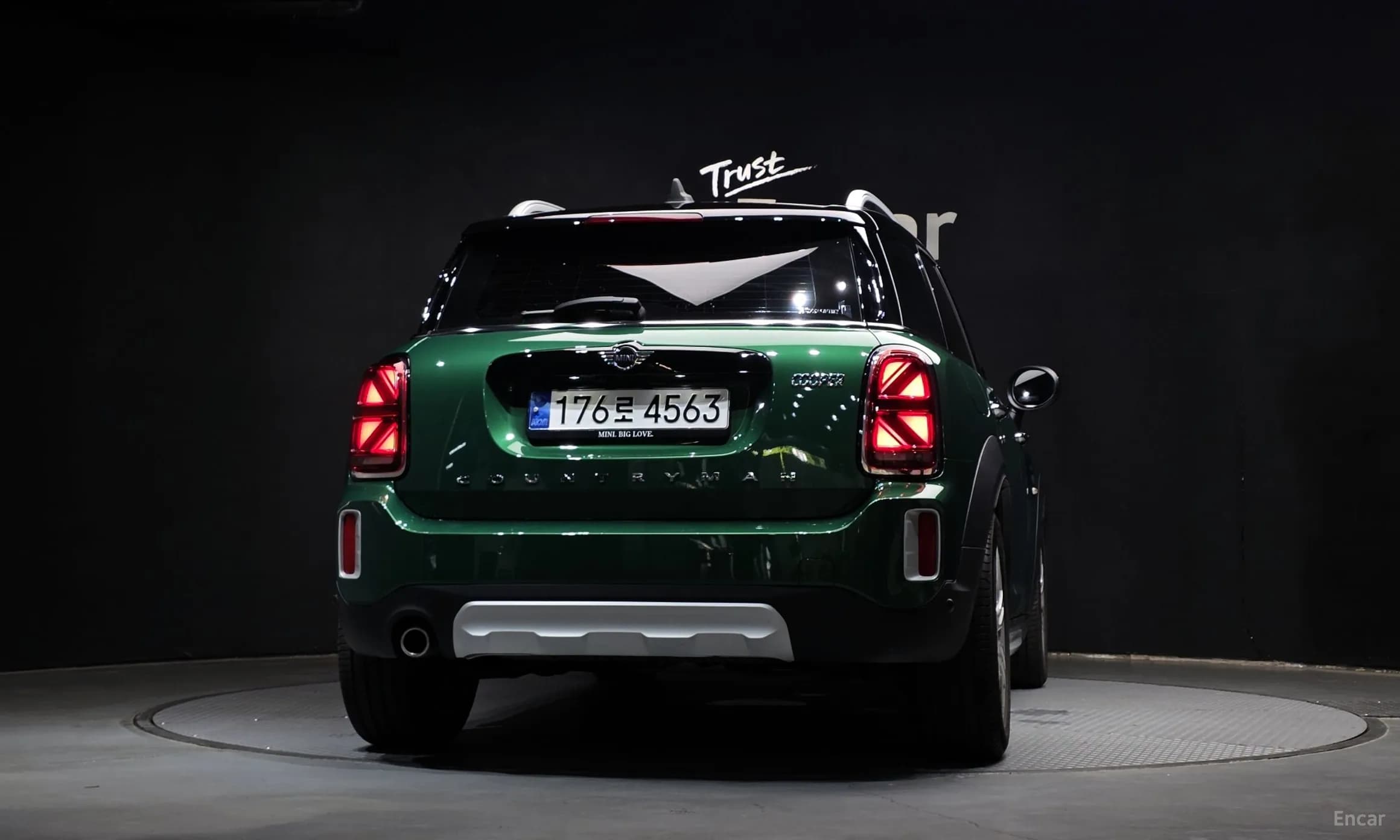 Cooper Countryman
