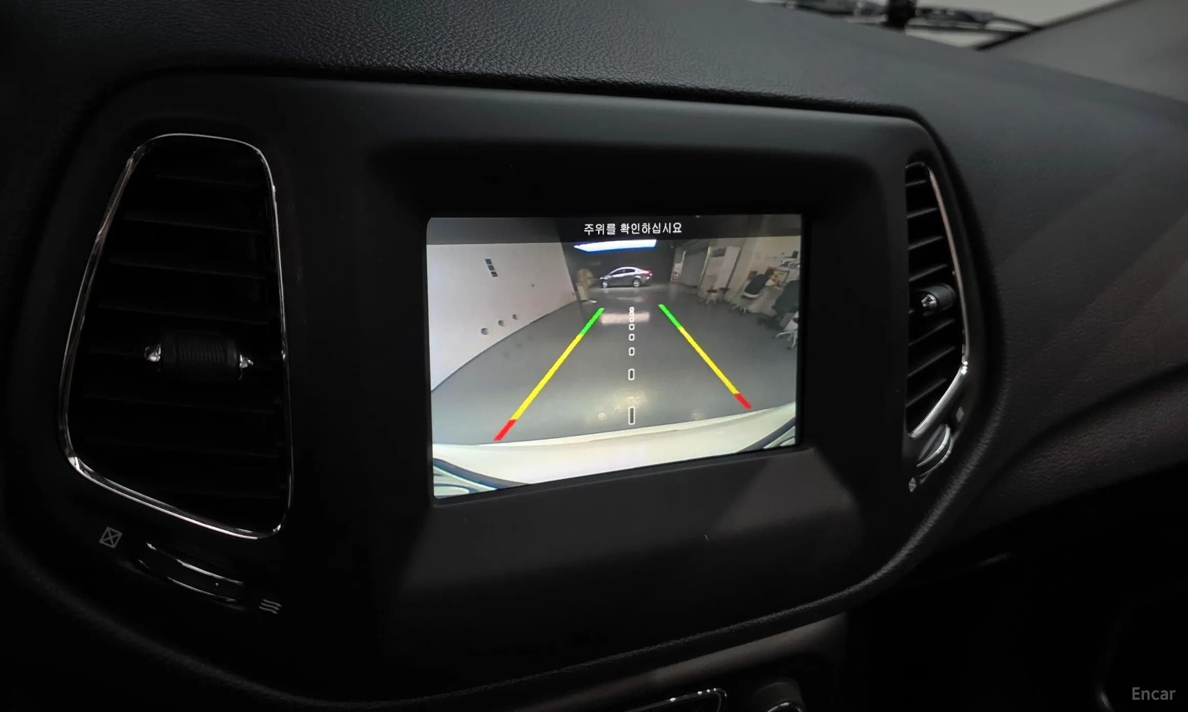 Compass 2nd Generation