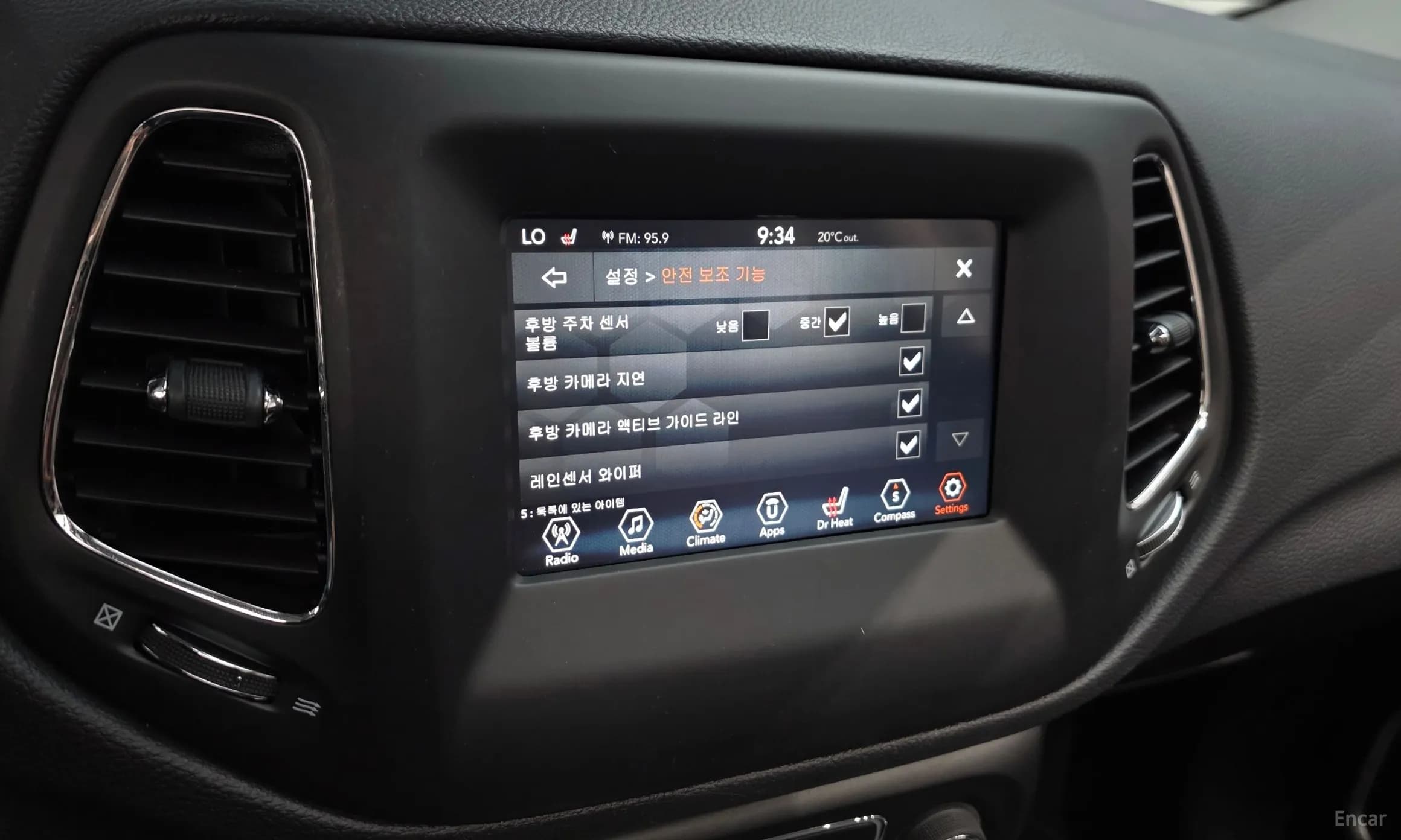 Compass 2nd Generation