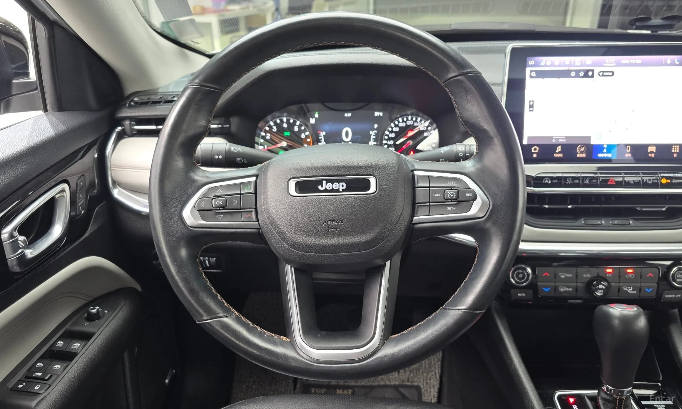 Compass 2nd Generation