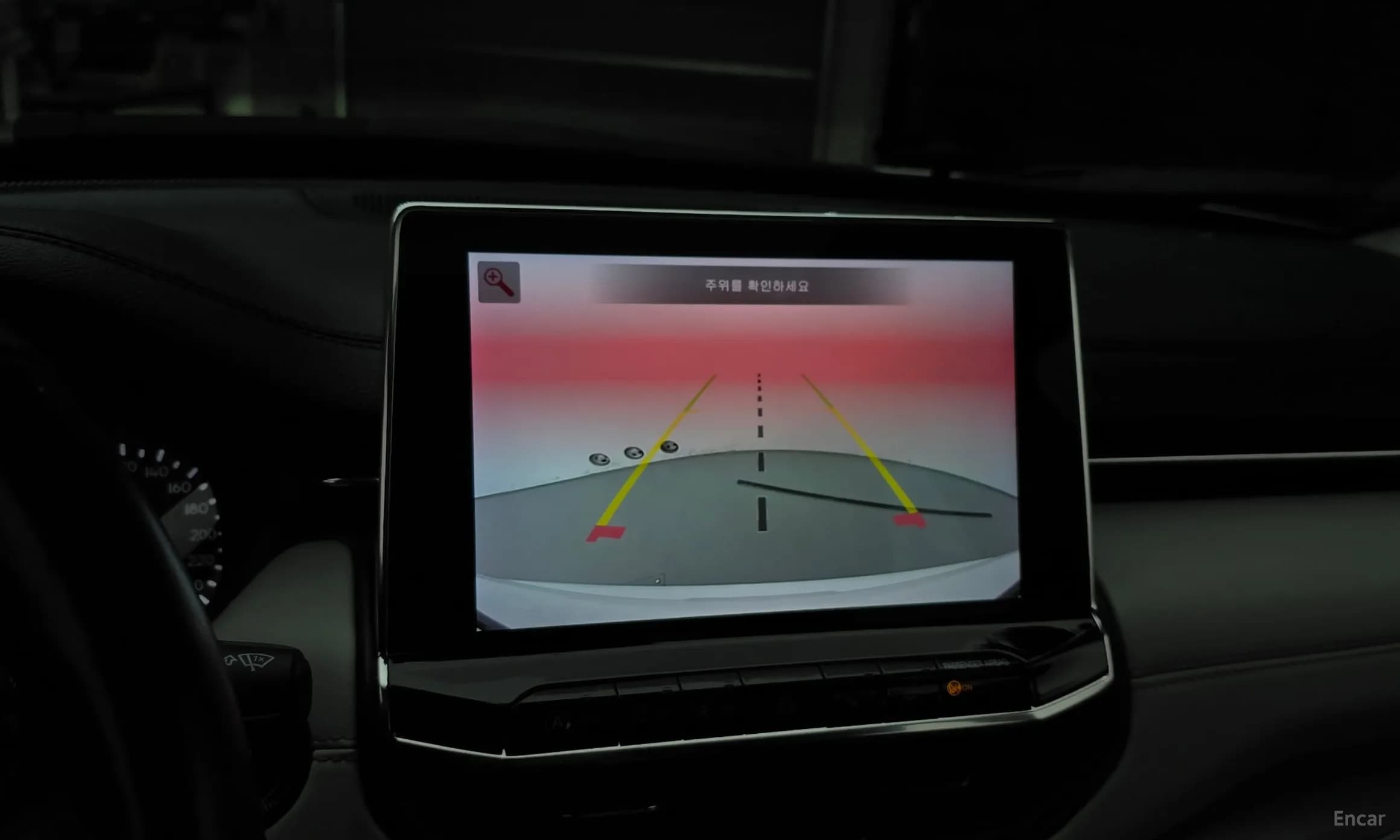Compass 2nd Generation