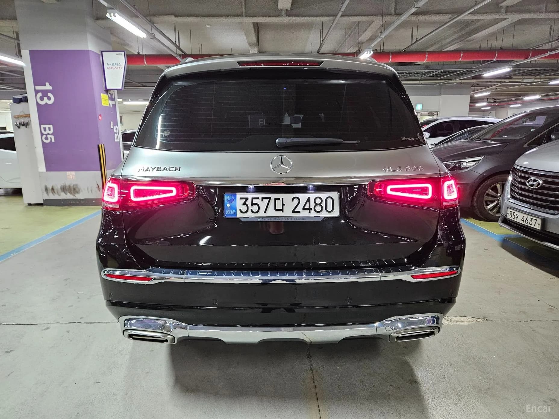 GLS-Class X167