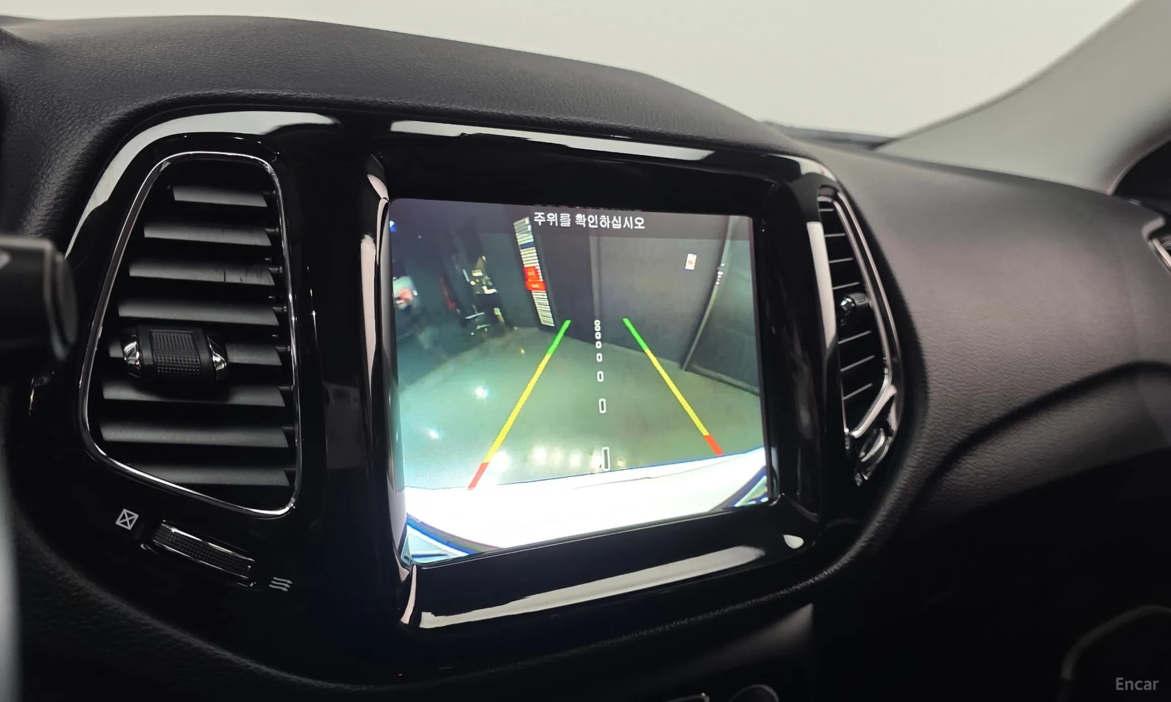 Compass 2nd Generation