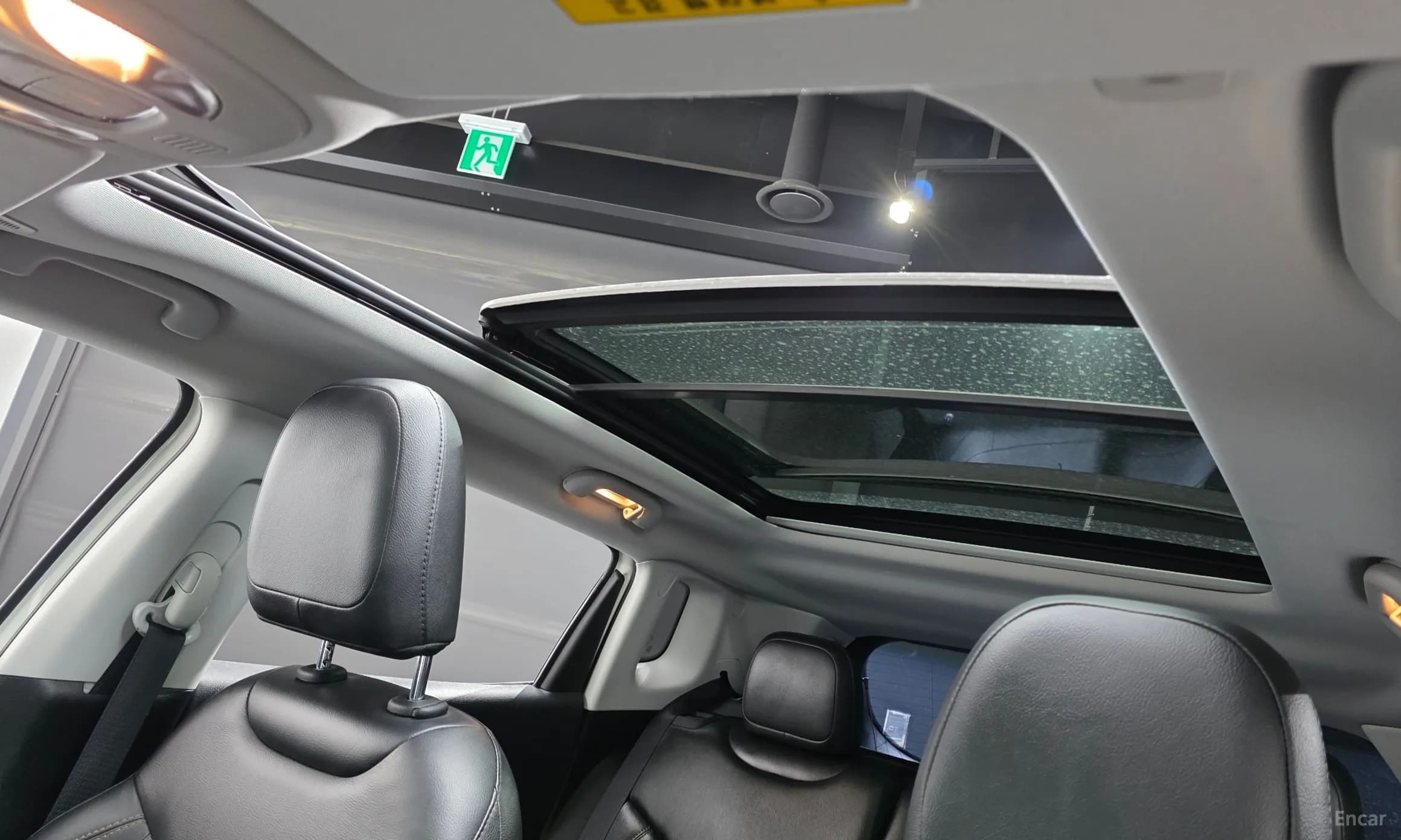 Compass 2nd Generation