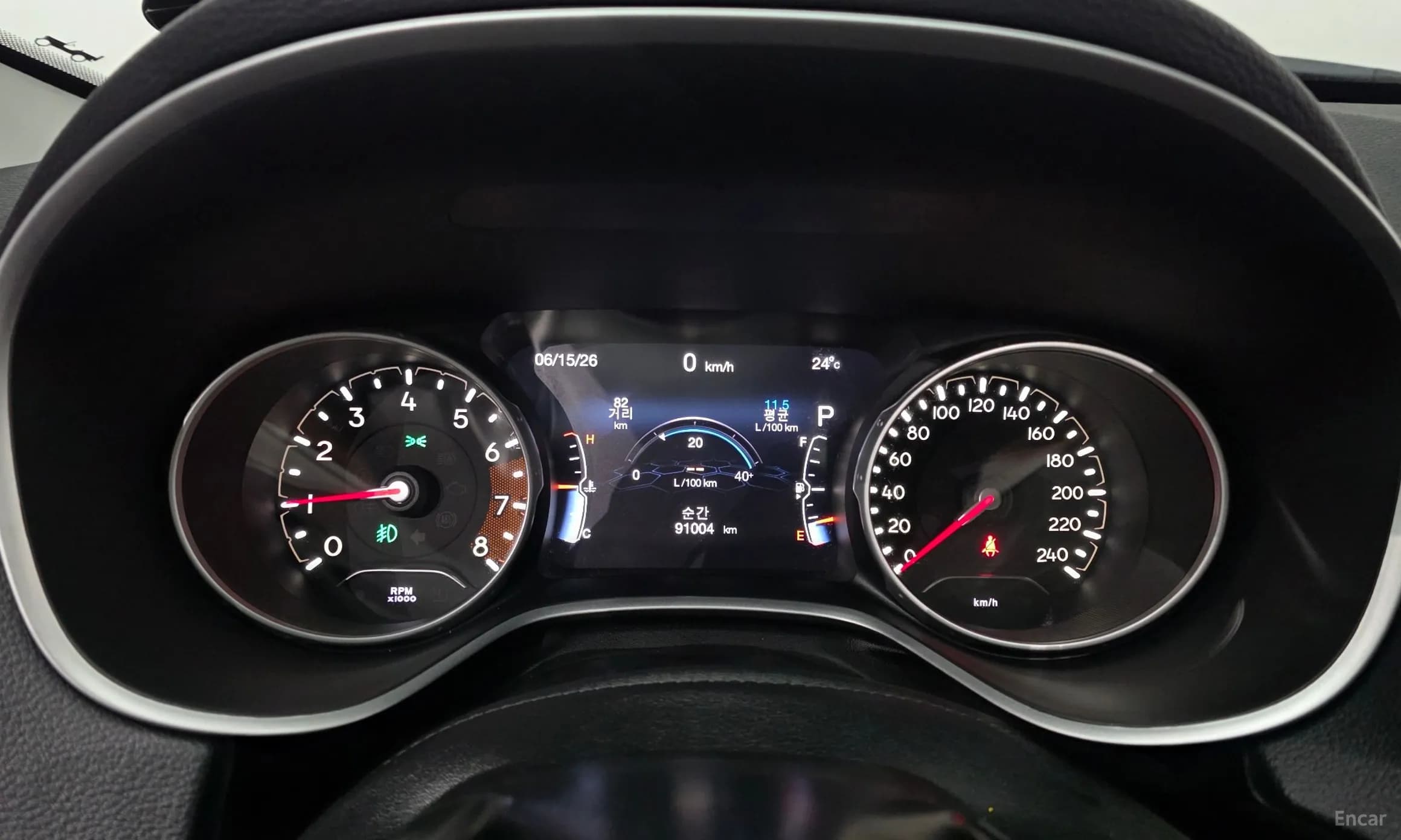 Compass 2nd Generation