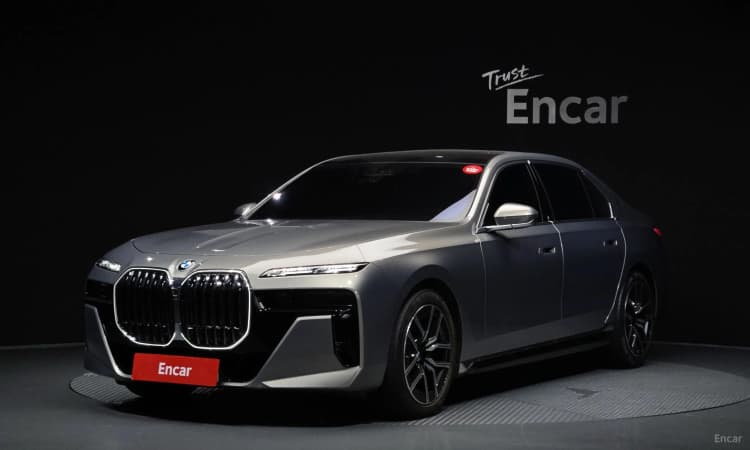 7 Series (G70)