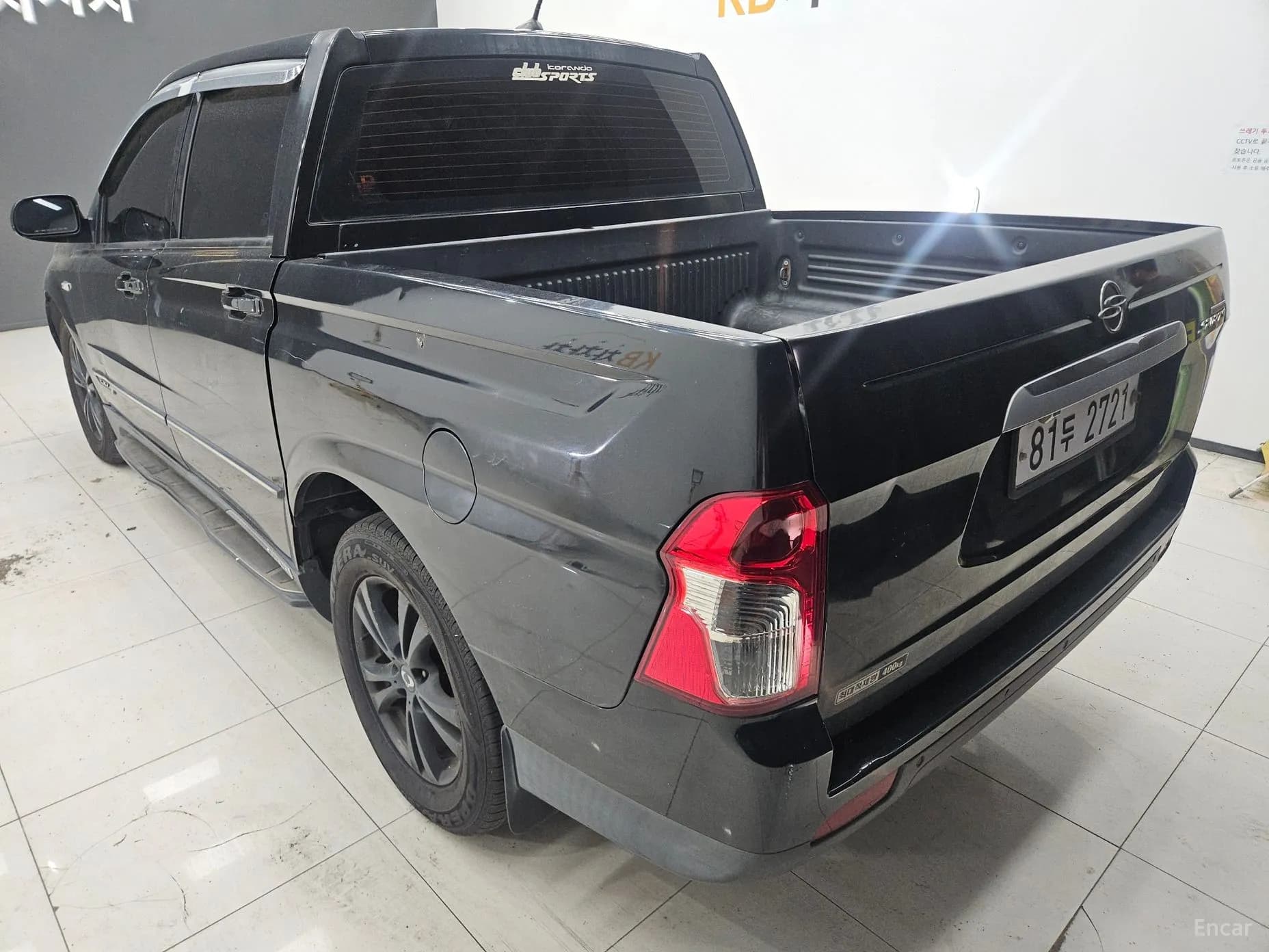 Korando Sports