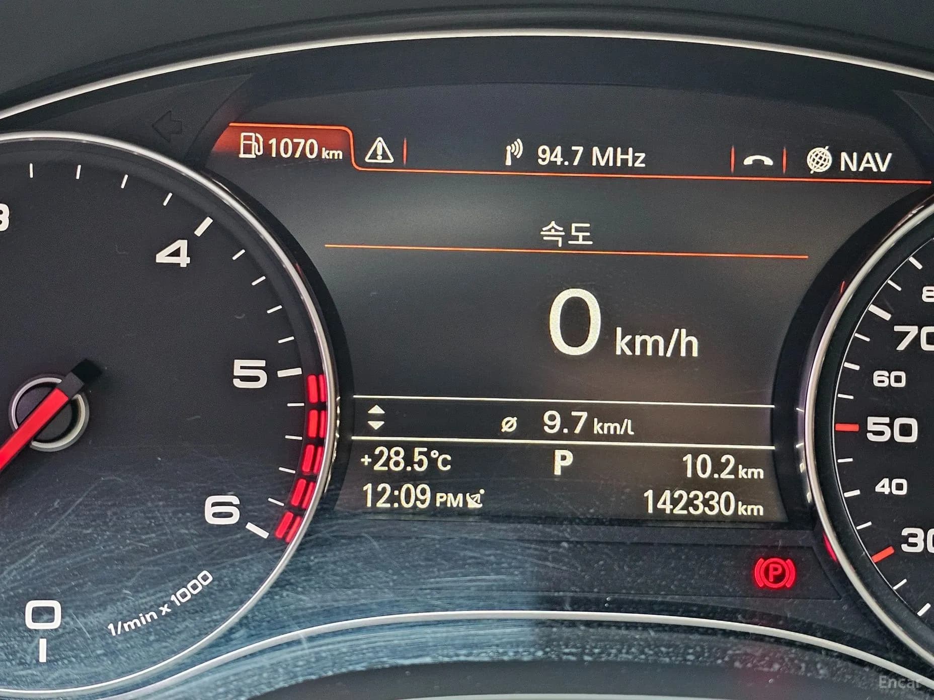 New A6