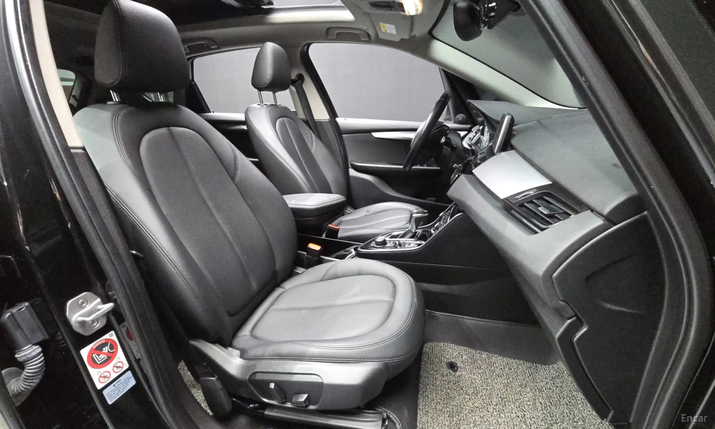 2-Series Active Tourer (F45)