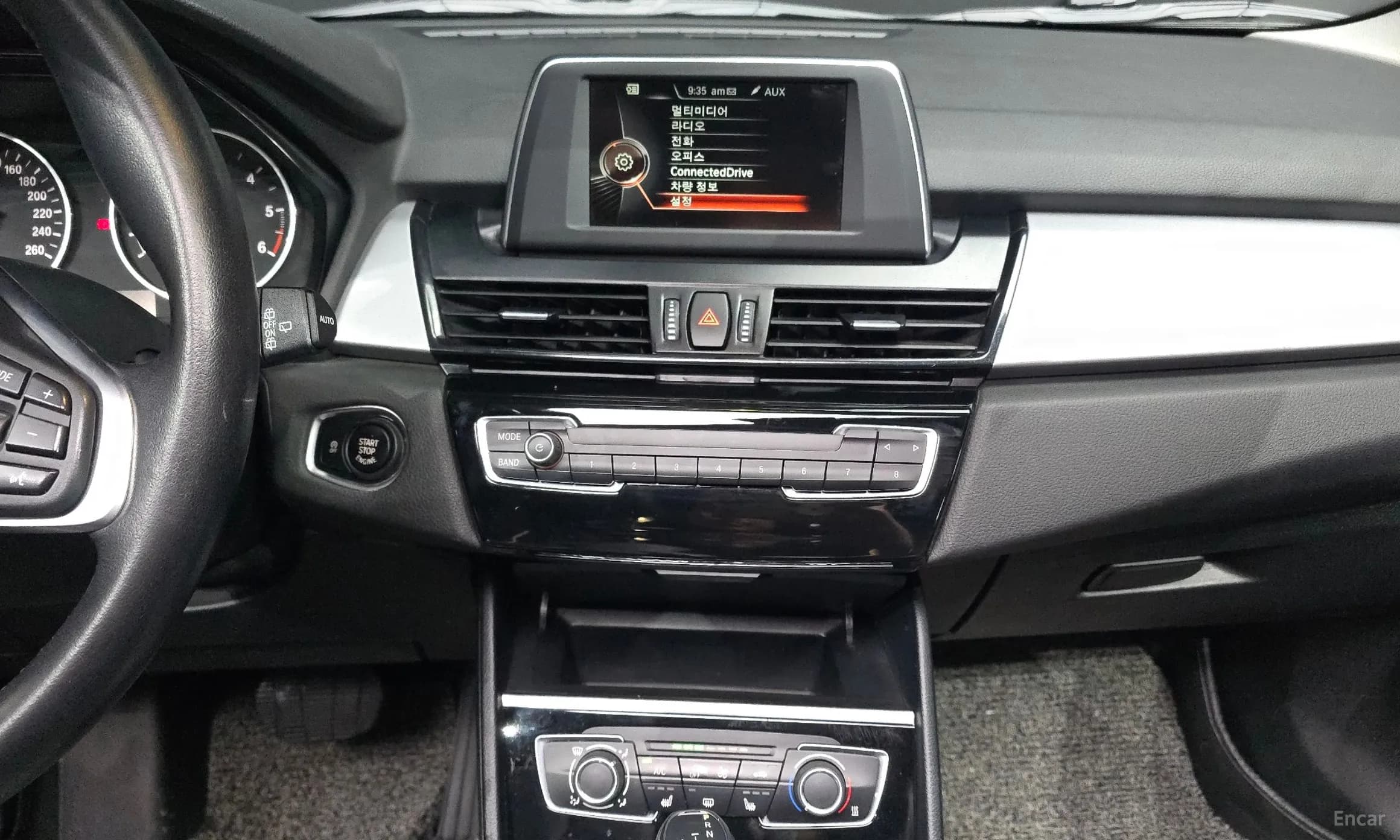 2-Series Active Tourer (F45)