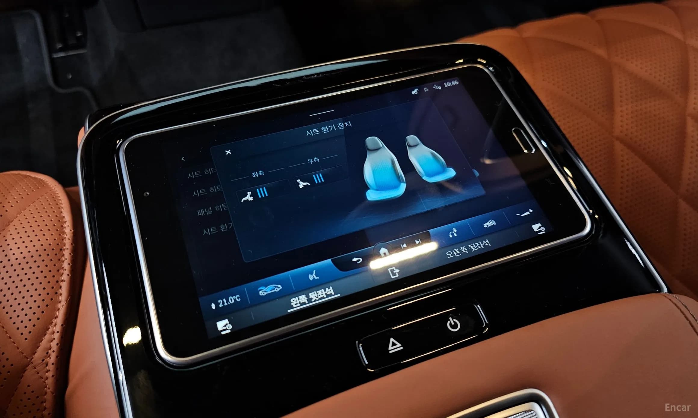 S-Class W223