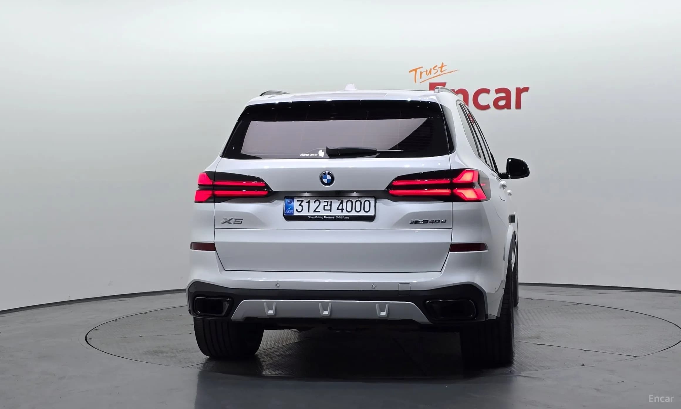 X5 (G05)