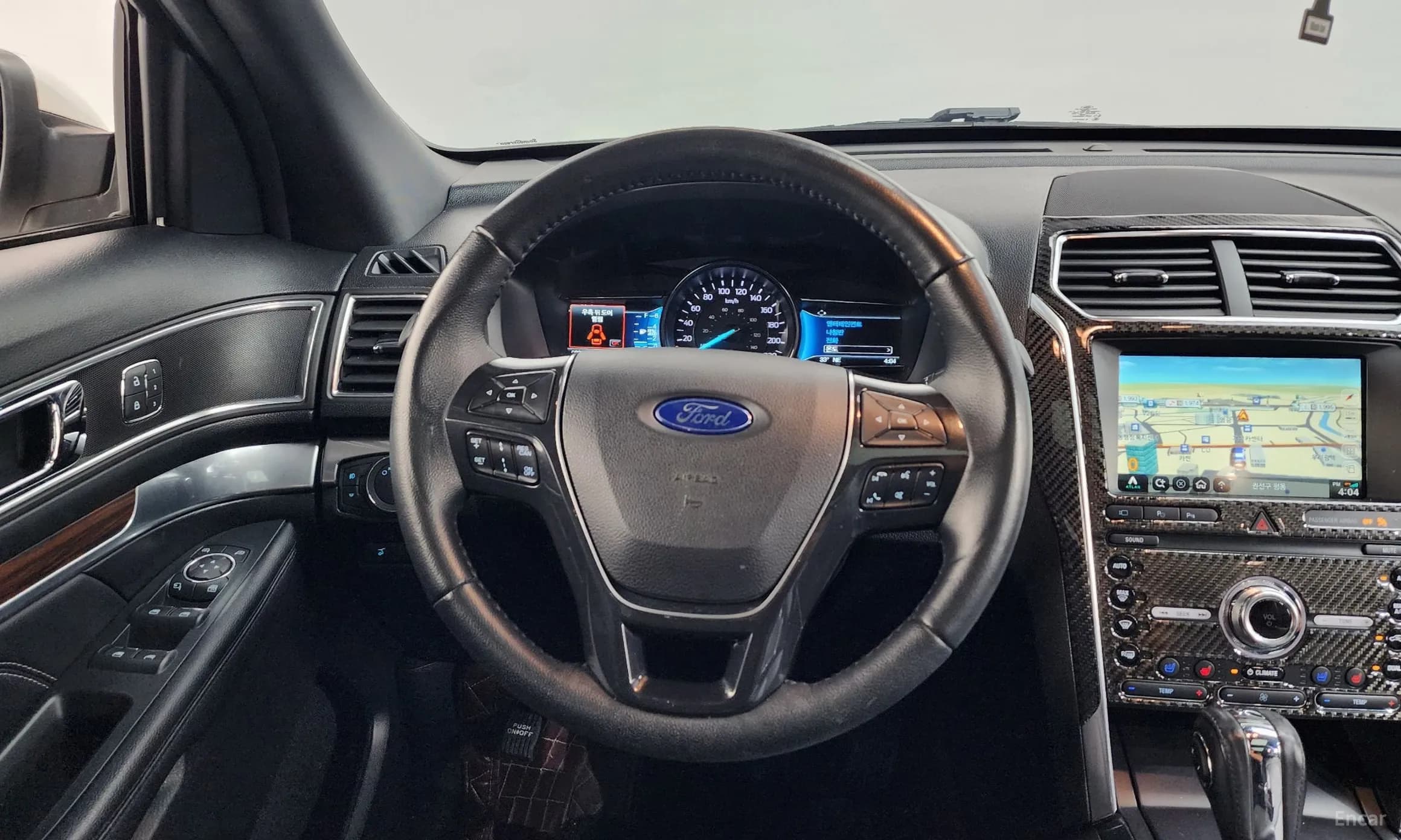 Explorer