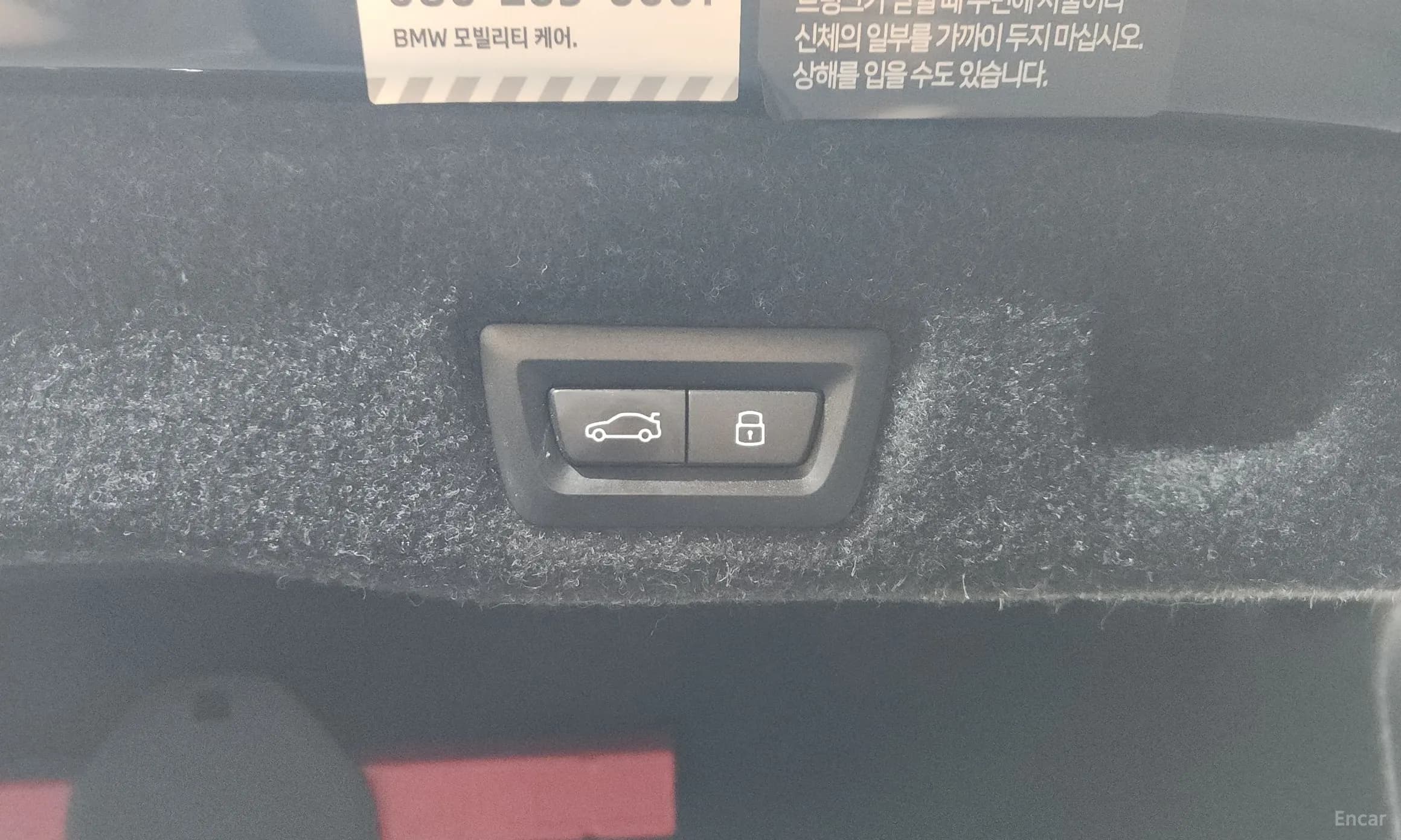 i5 (G60)