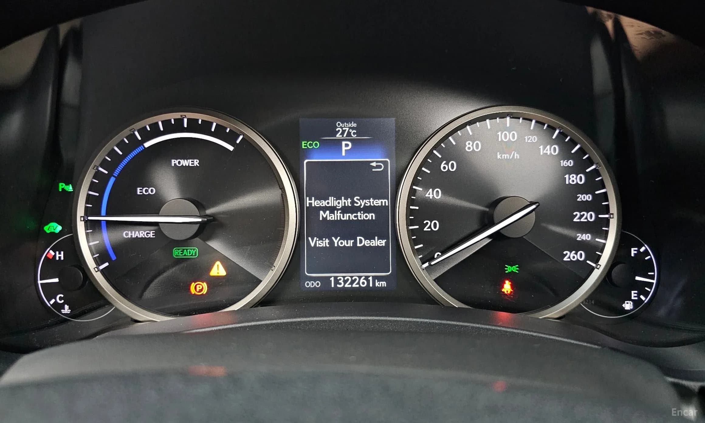 NX300h