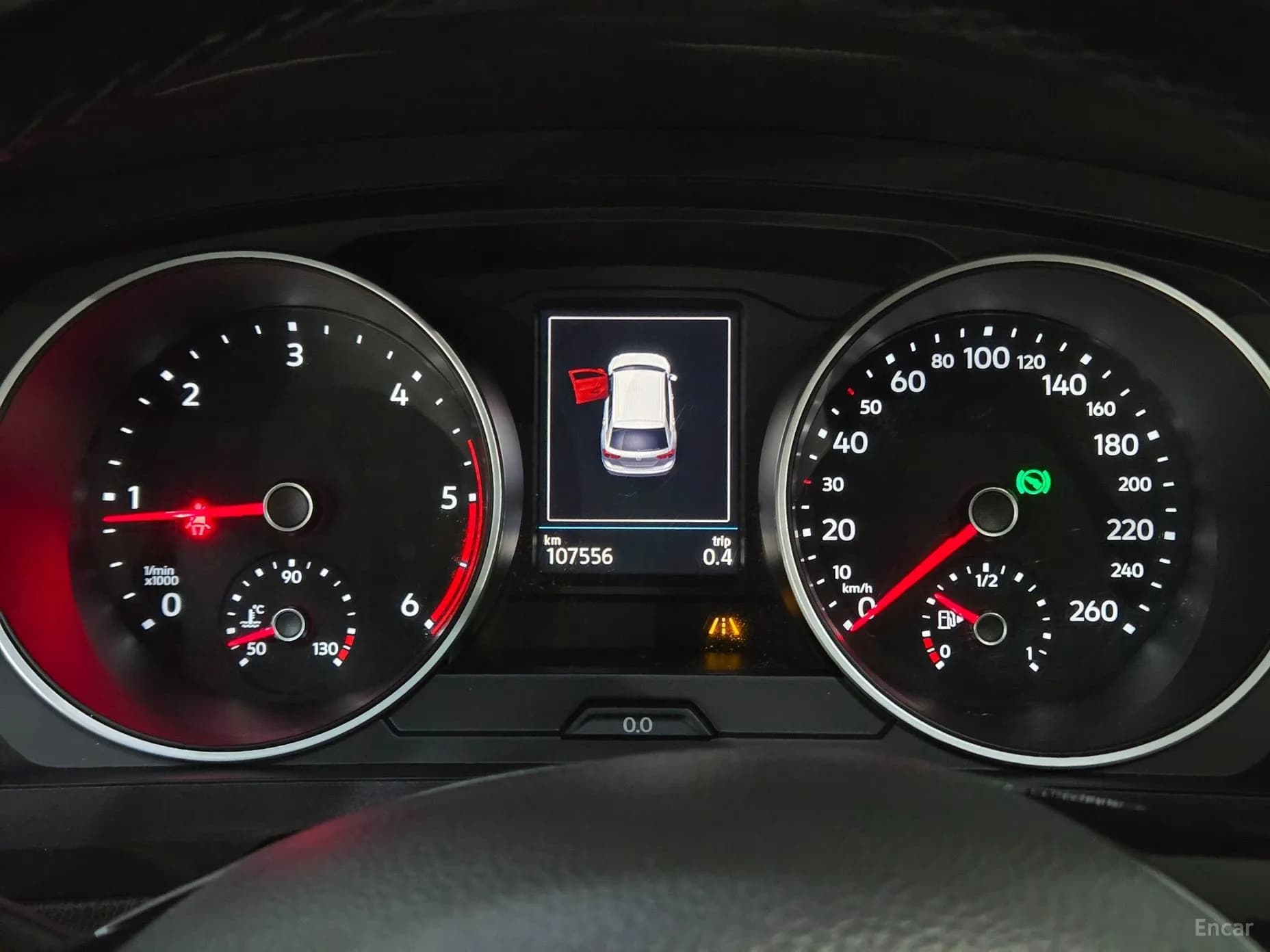 Tiguan 2nd Generation