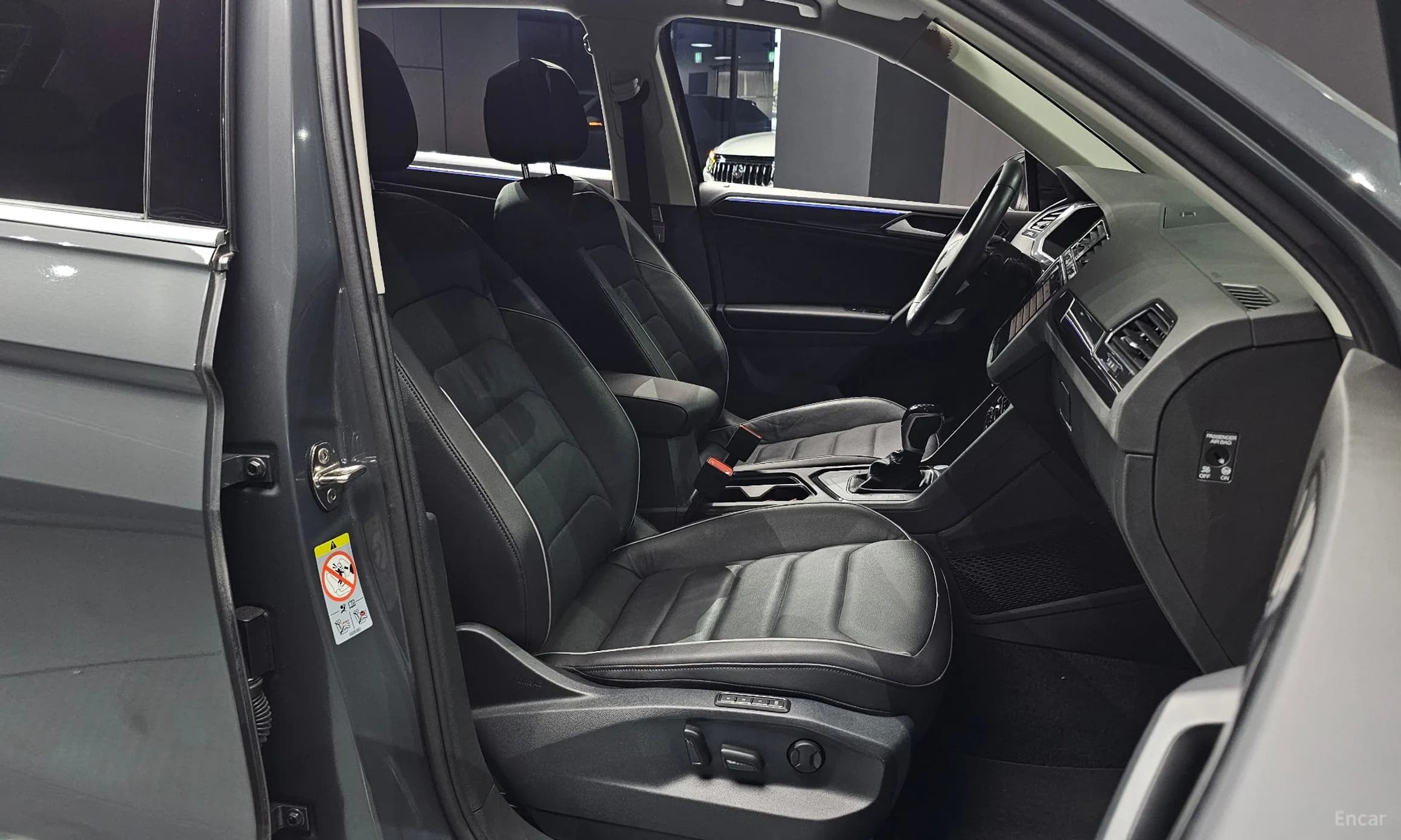 Tiguan 2nd Generation
