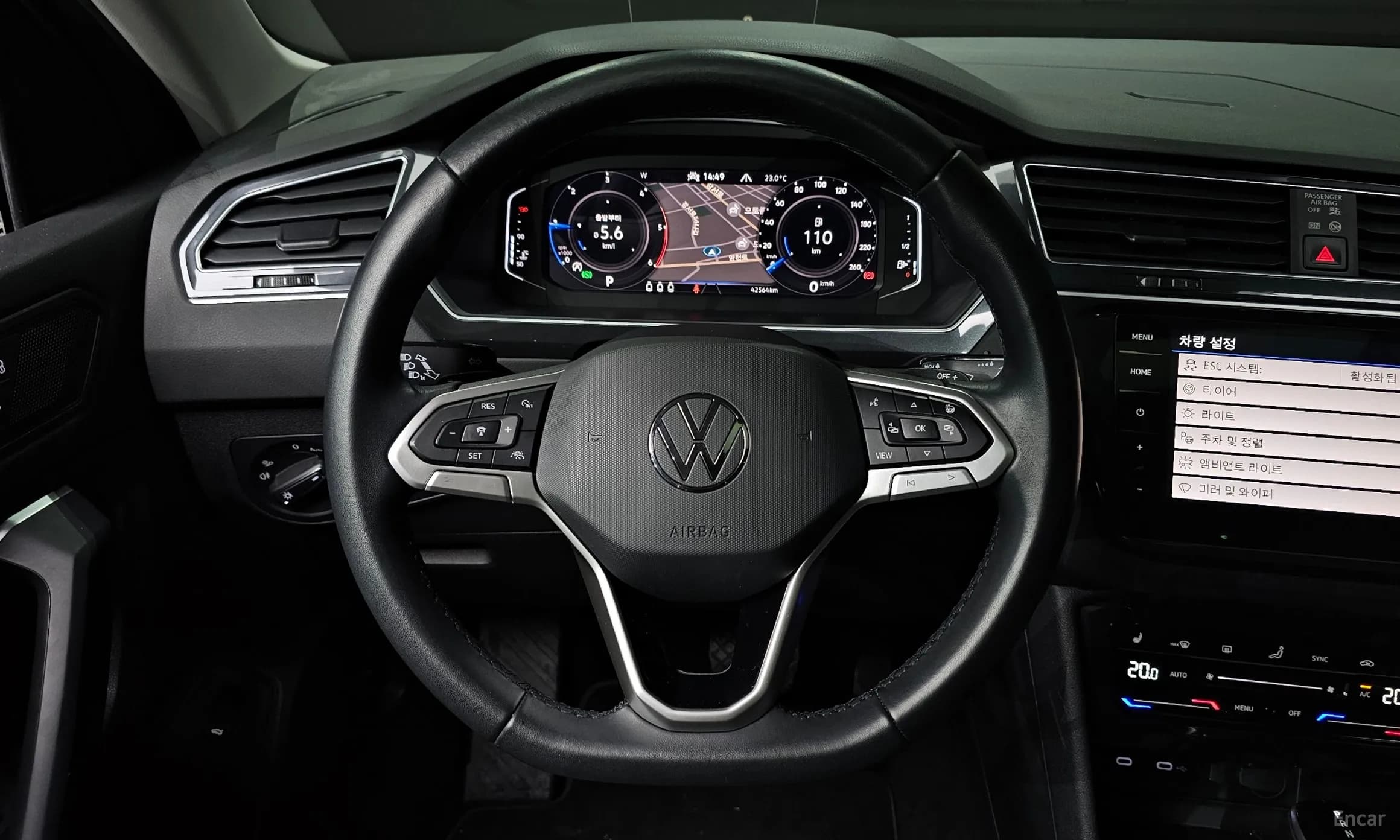Tiguan 2nd Generation