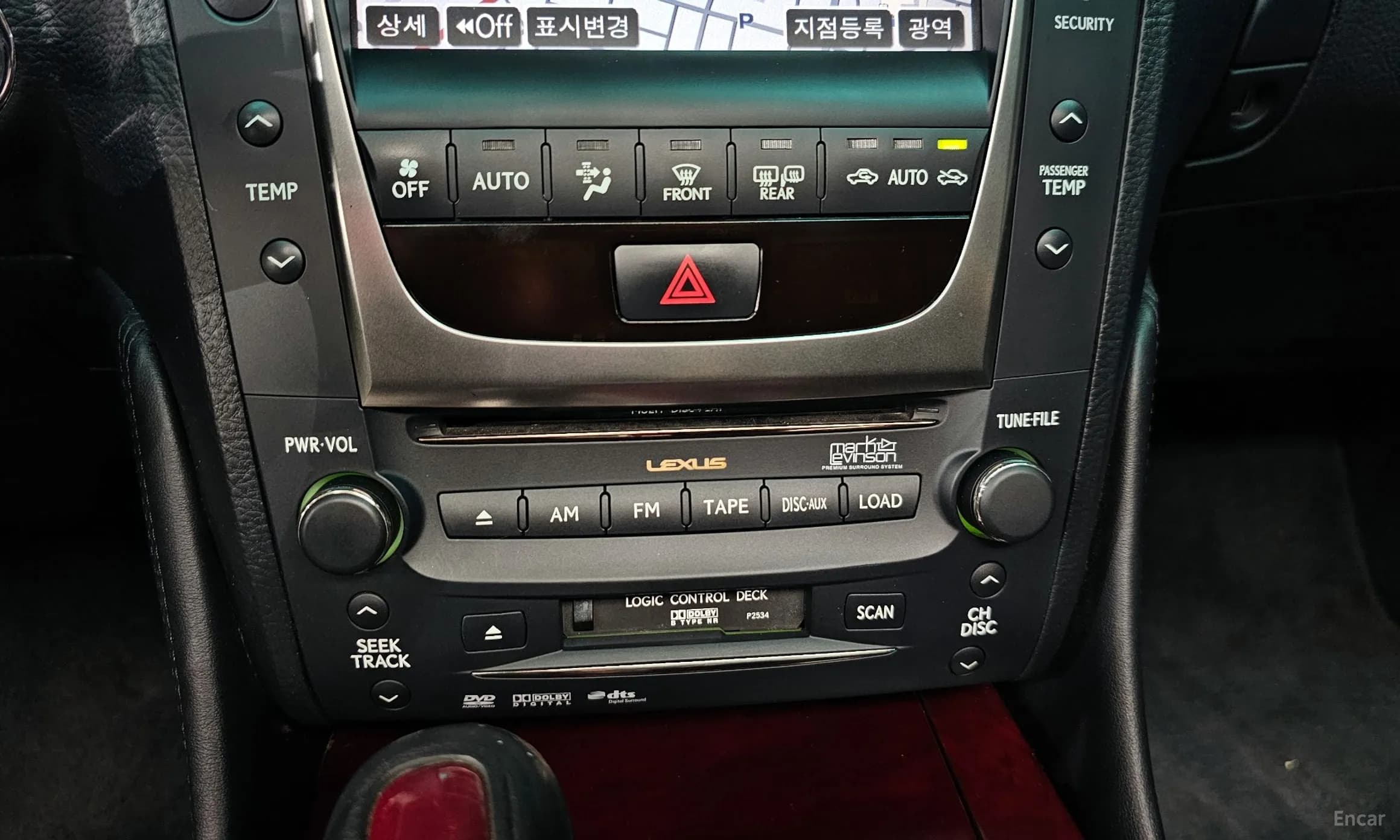 GS450h