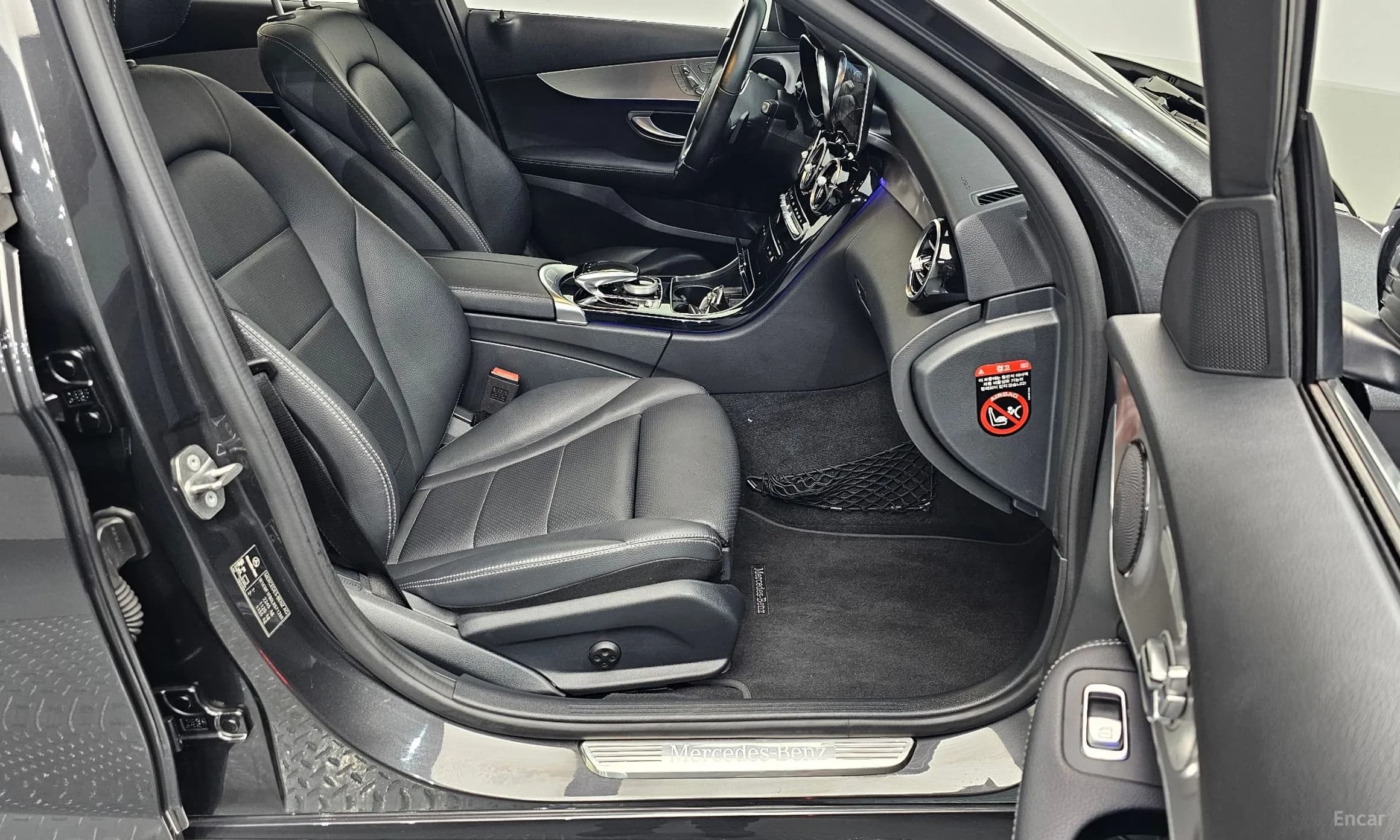 C-Class W205
