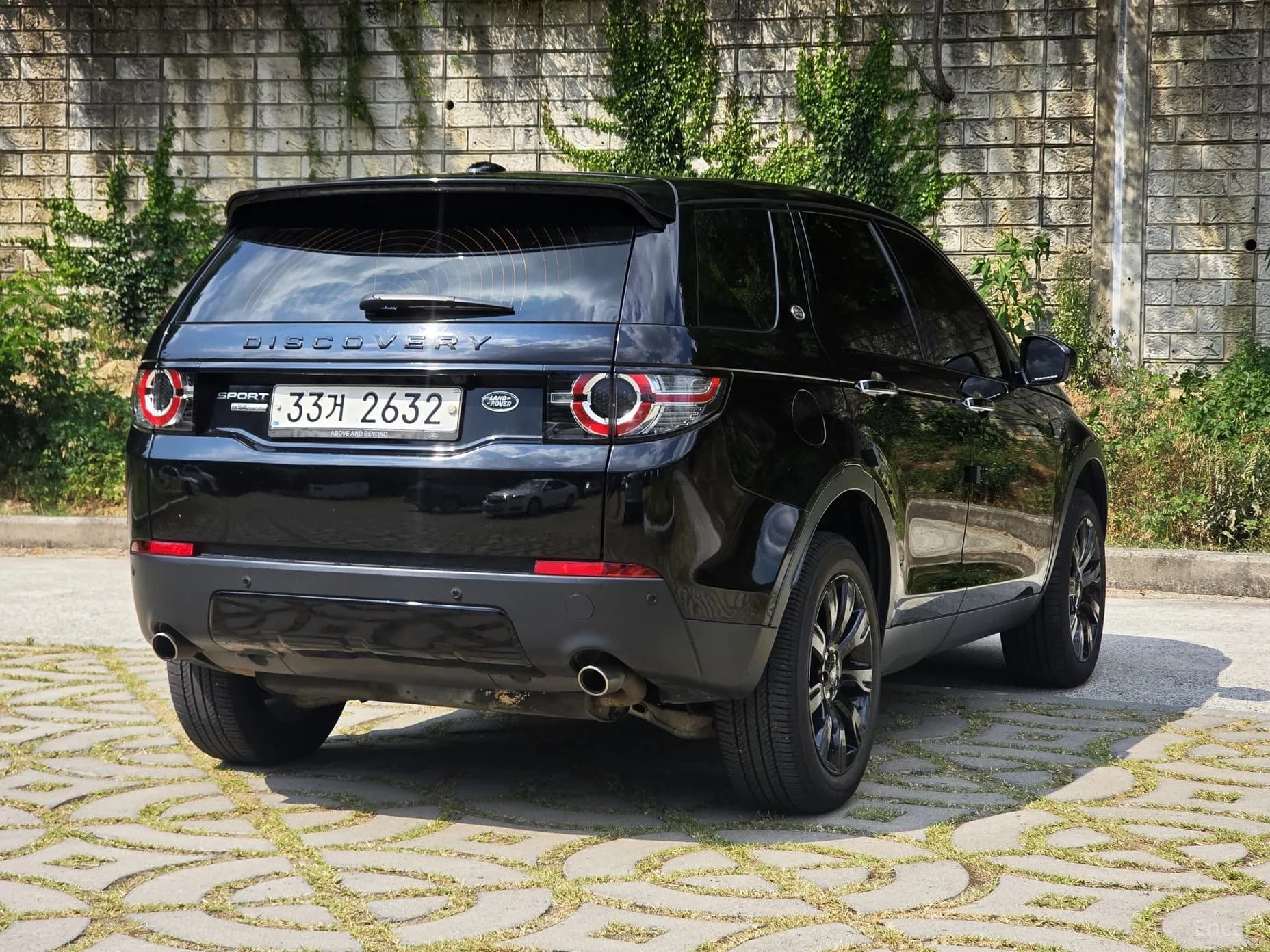 Discovery Sports