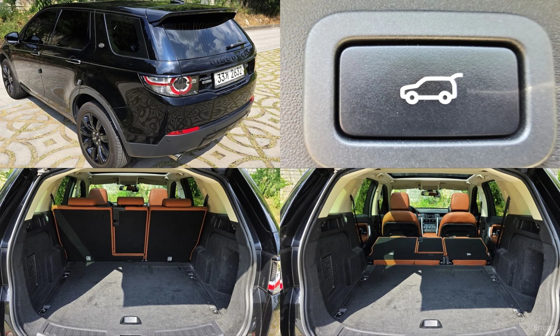 Discovery Sports