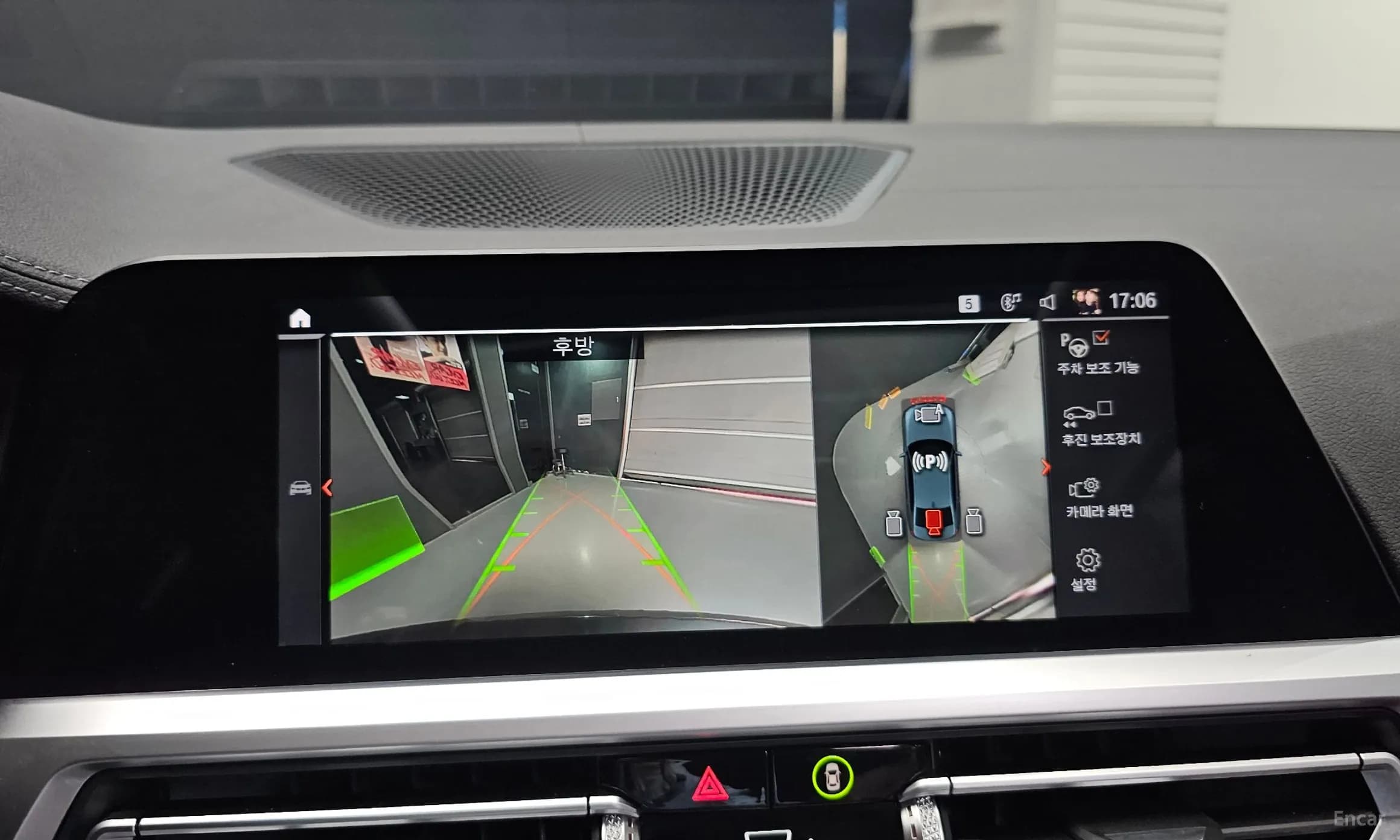 3 Series (G20)