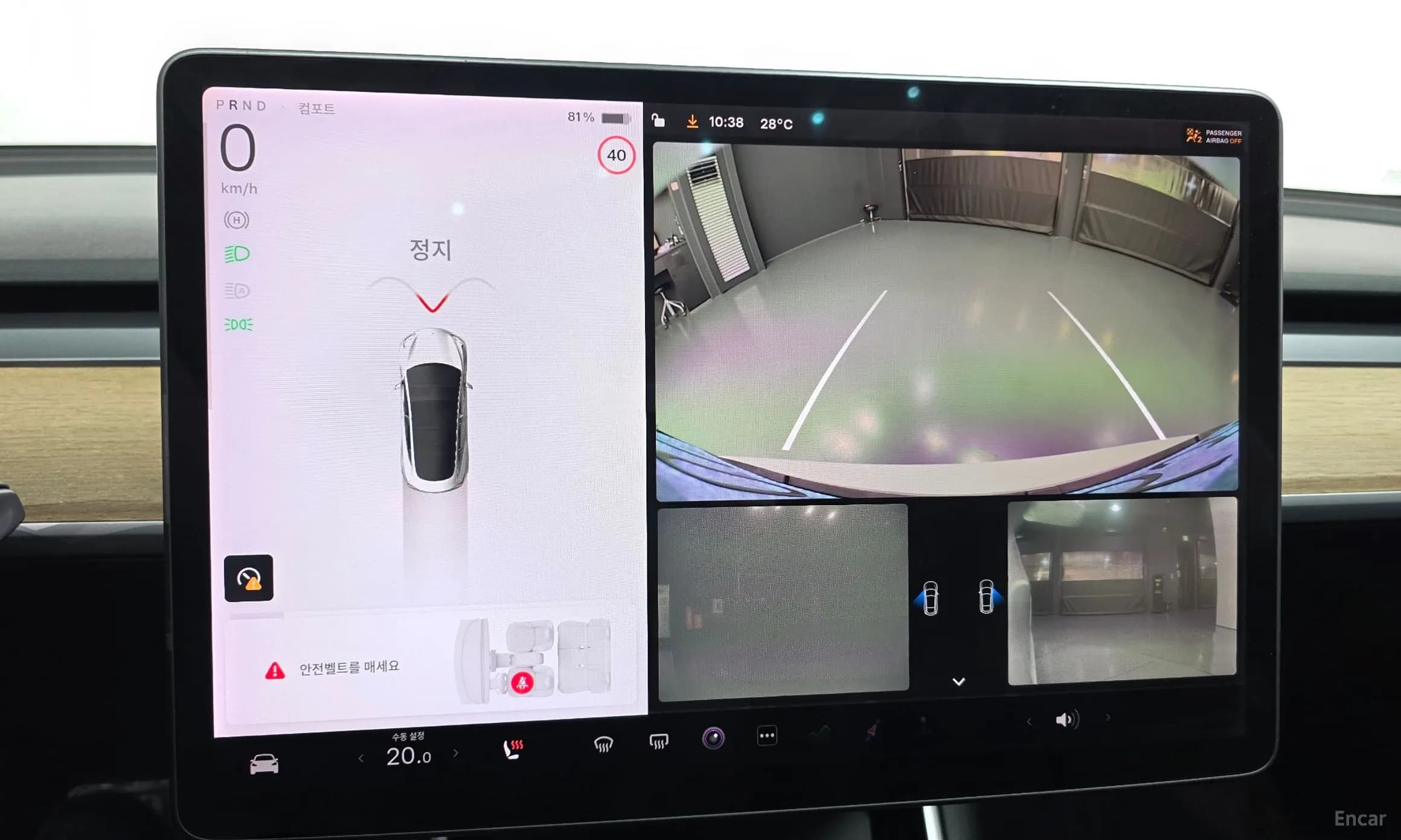 Model 3