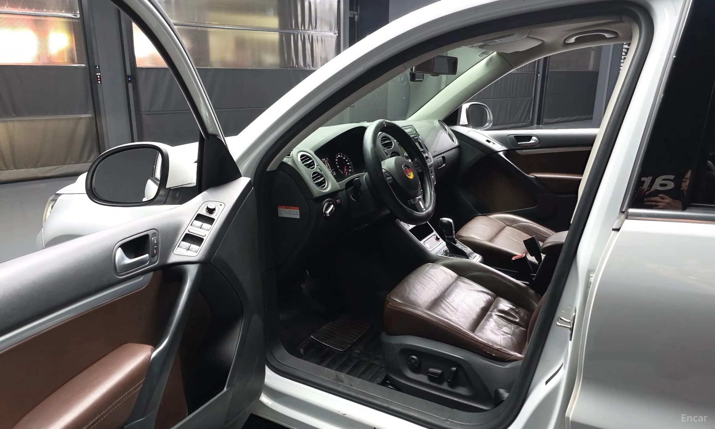 New Tiguan