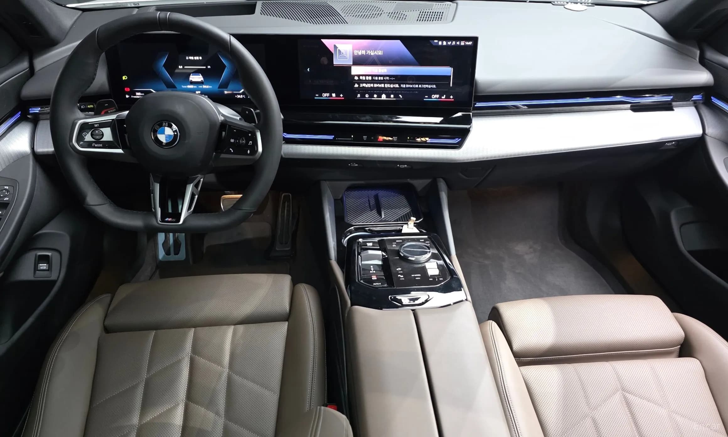 5 Series (G60)