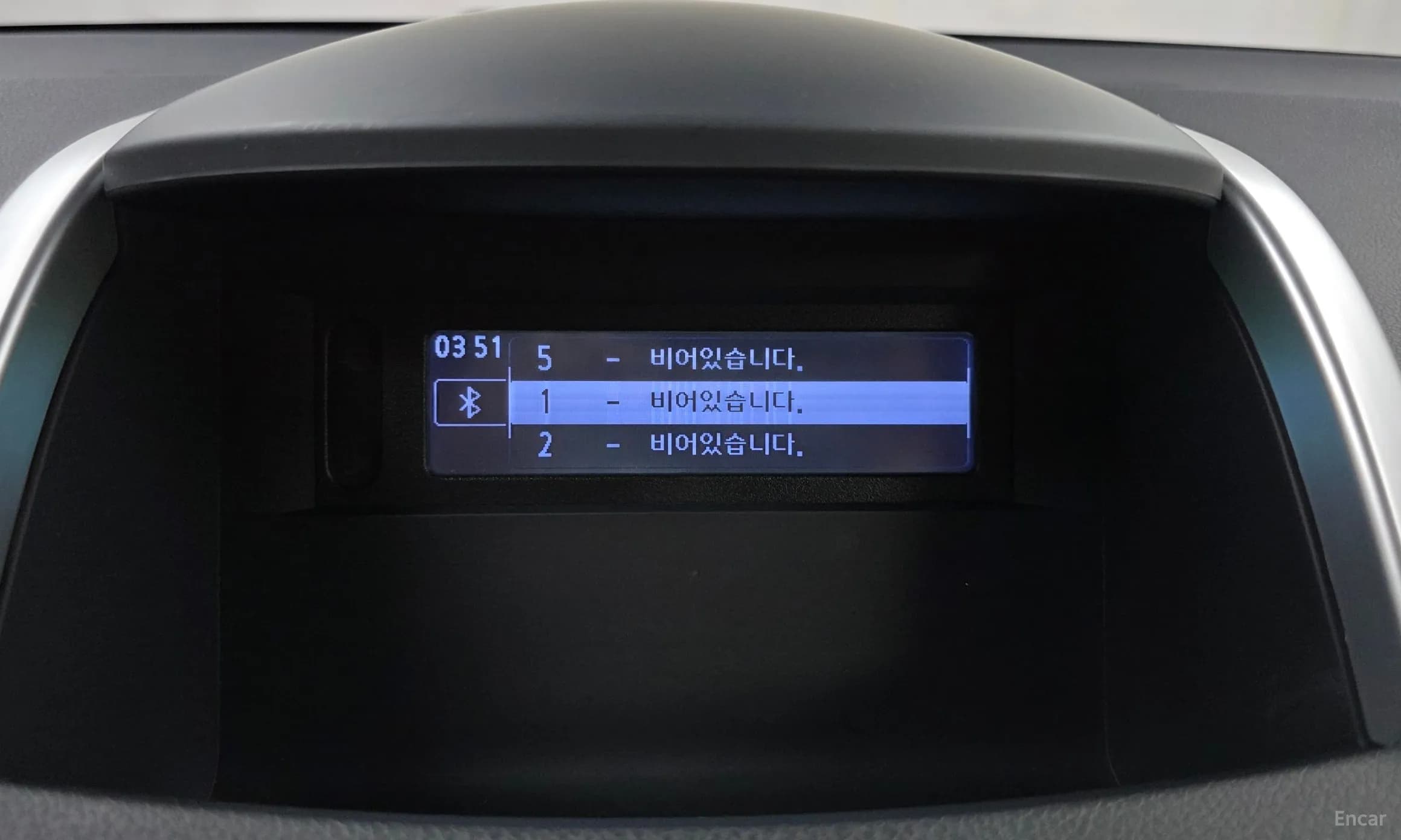 QM5 Neo